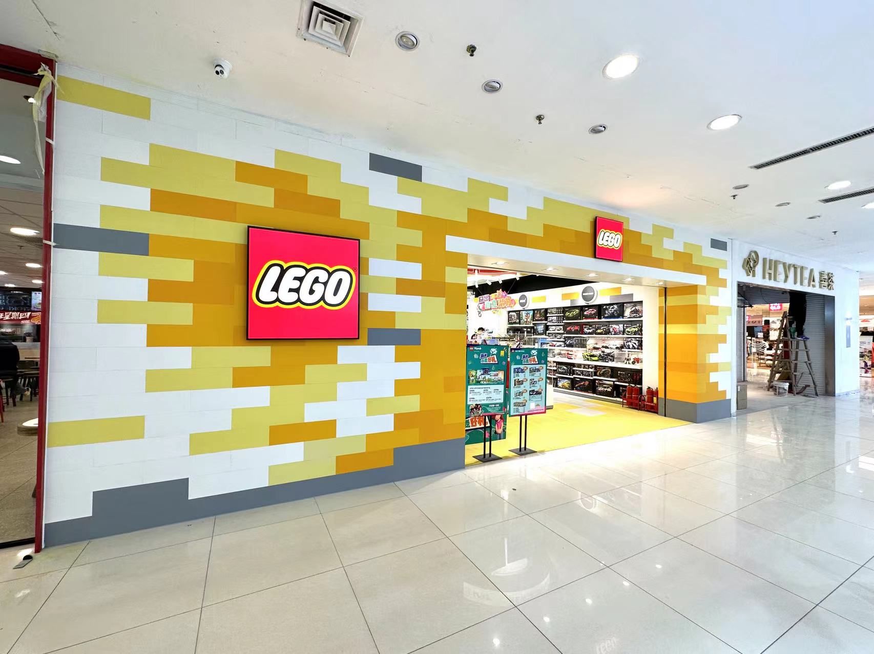 LEGO乐高(华北商厦店)