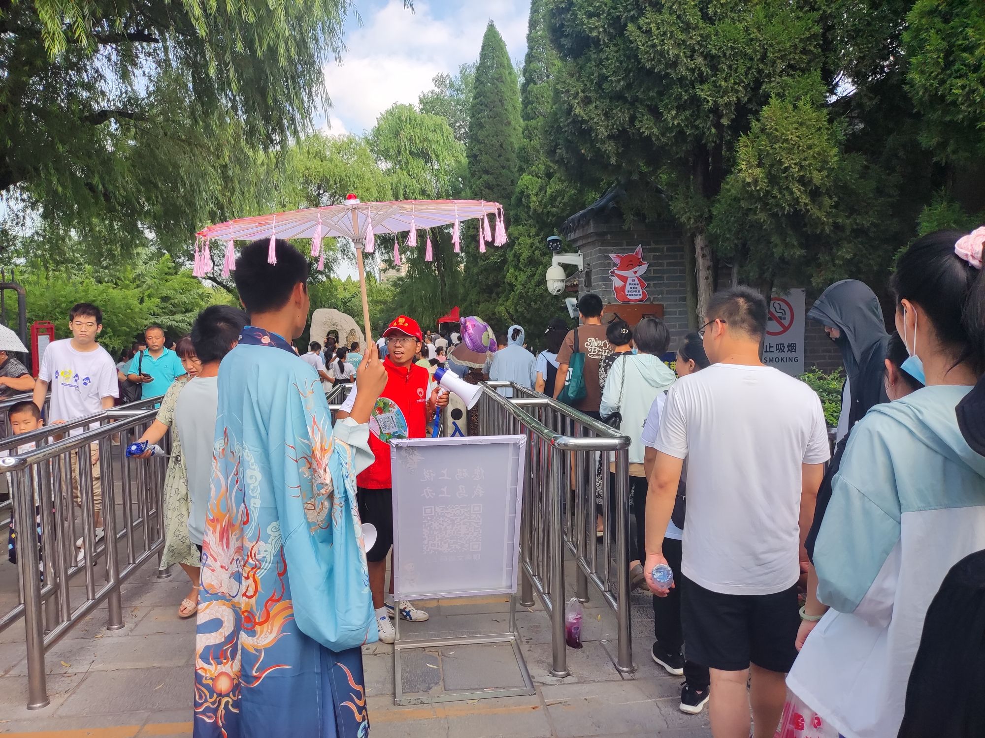 蒲松龄文博馆旅行图片 3