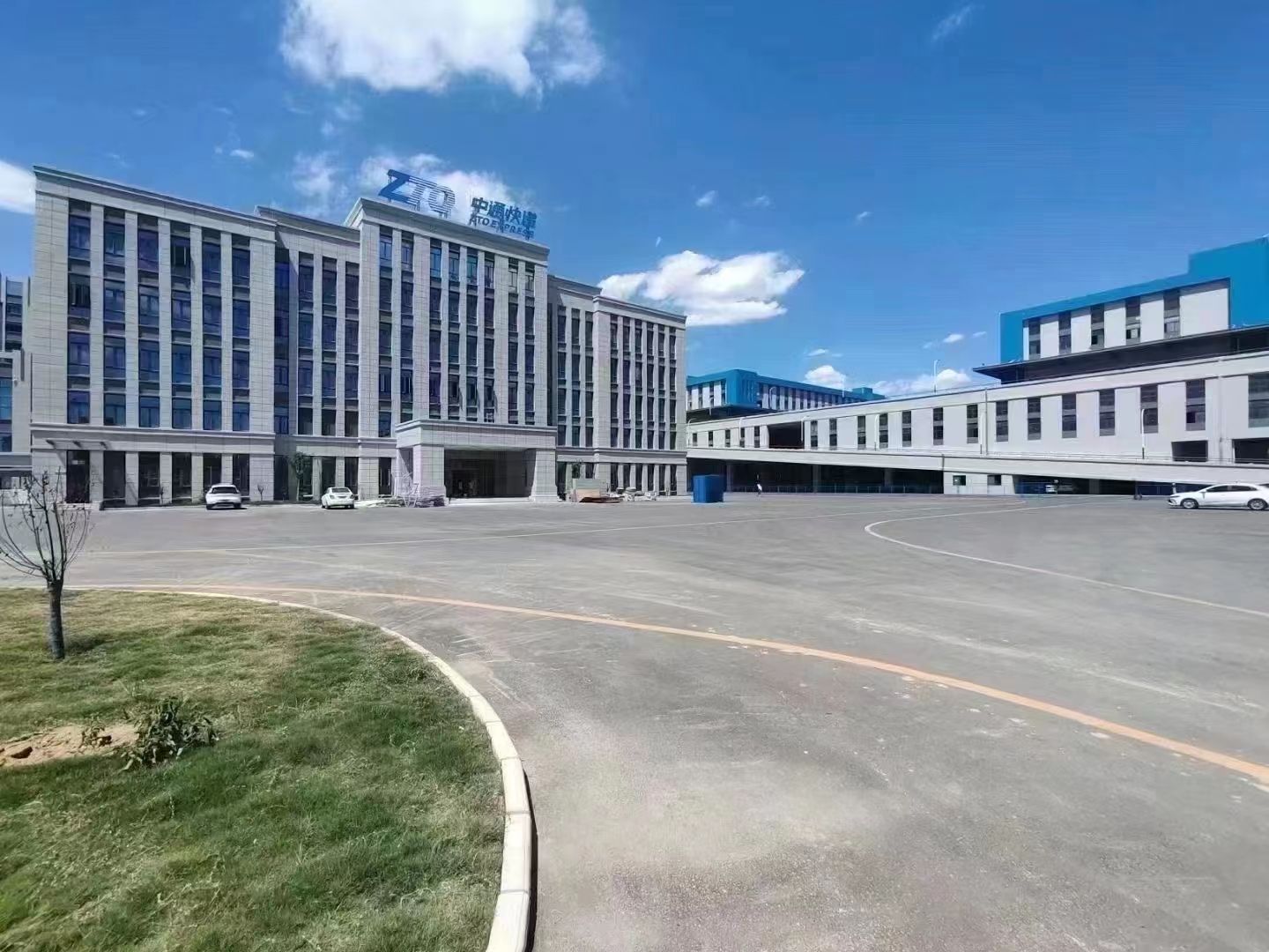 中通快递正定智能科技电商产业园