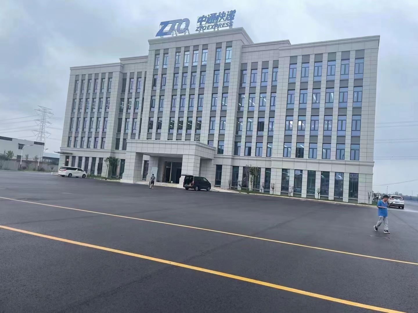 中通快递正定智能科技电商产业园