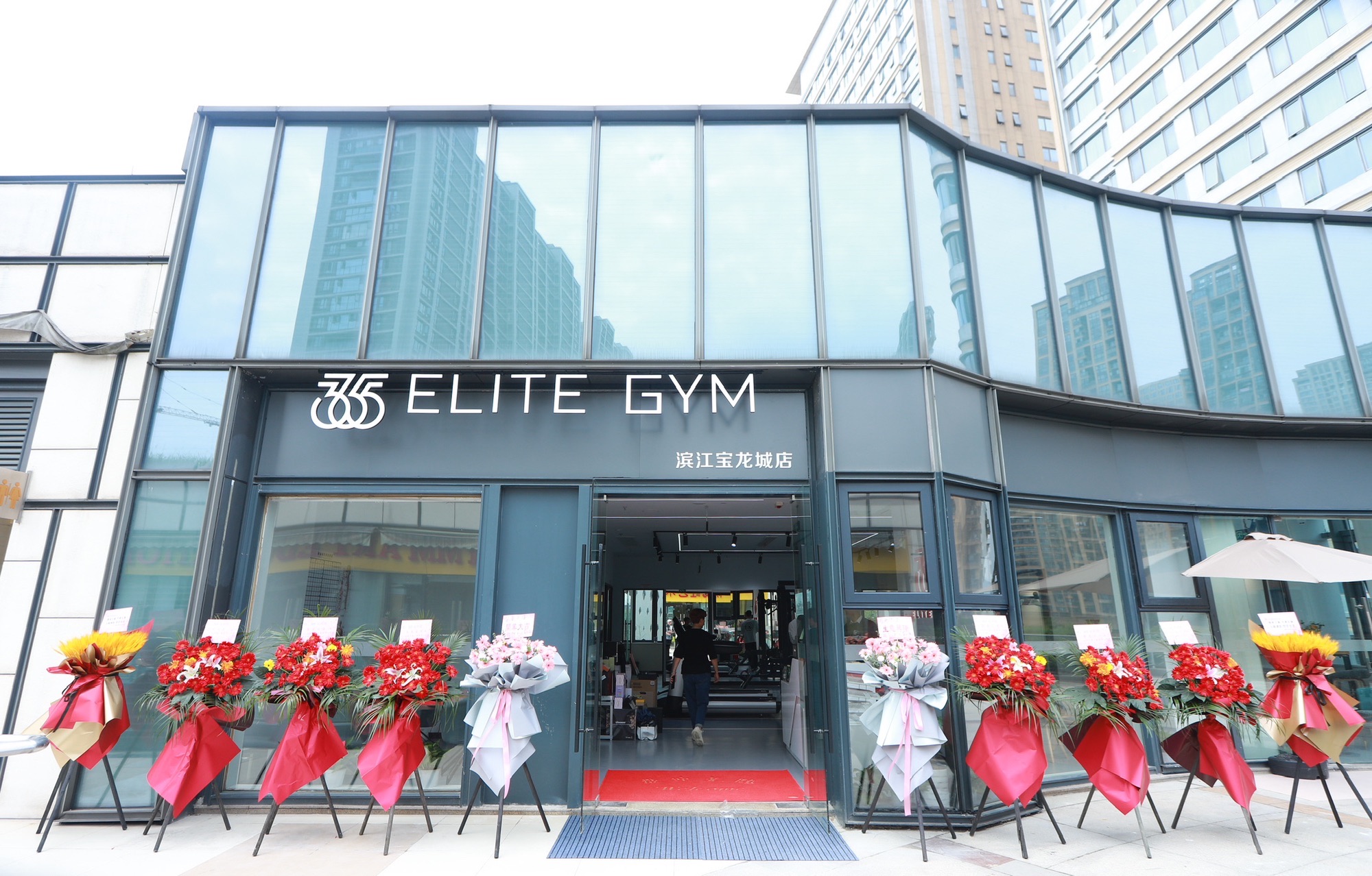 场地封面-365EliteGym健身普拉提(滨江宝龙城店)