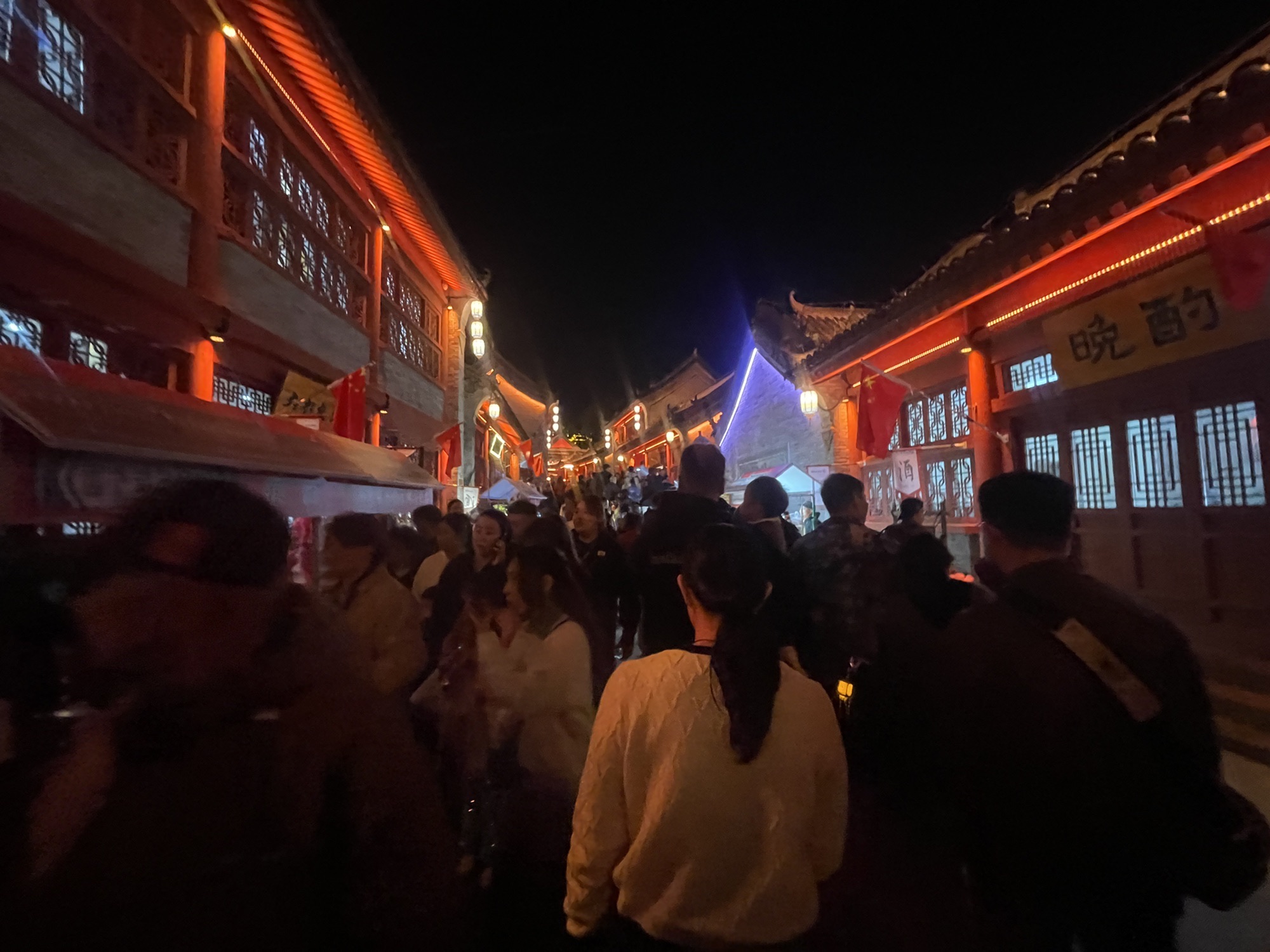 玄帝观公园旅行图片 2