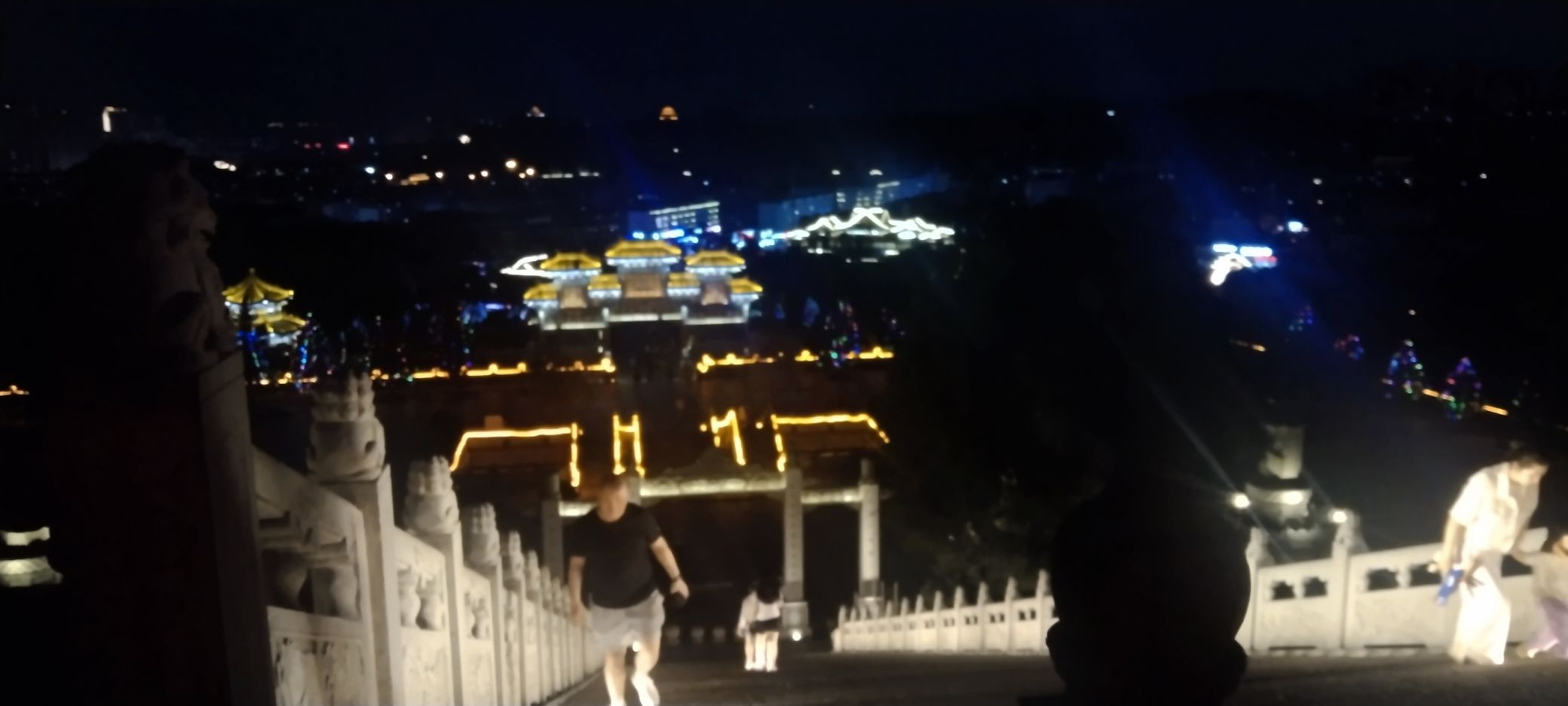 玄帝观公园旅行图片 1