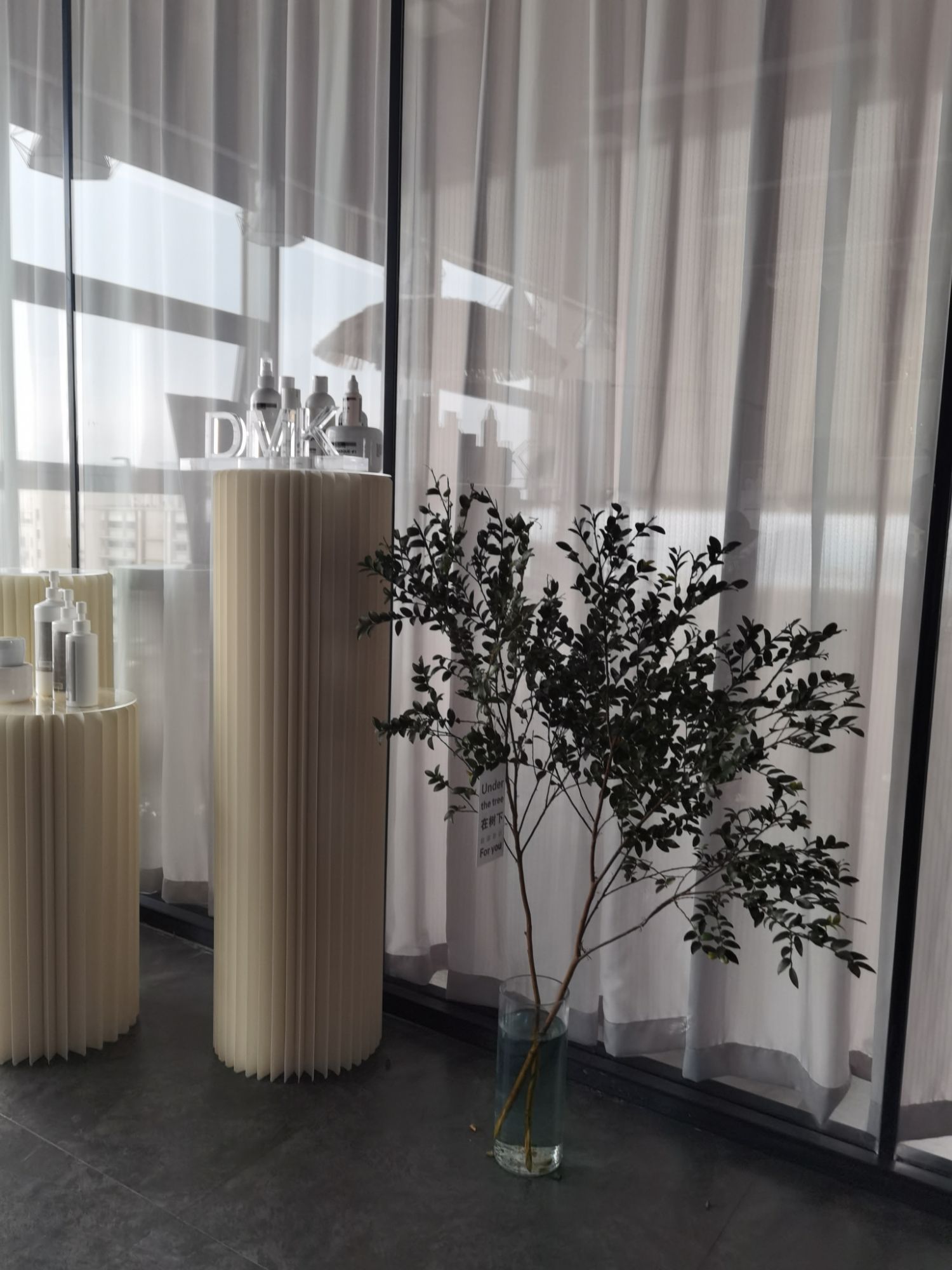 Beauty奈漫·沉浸式·皮肤管理(滨湖悦方店)