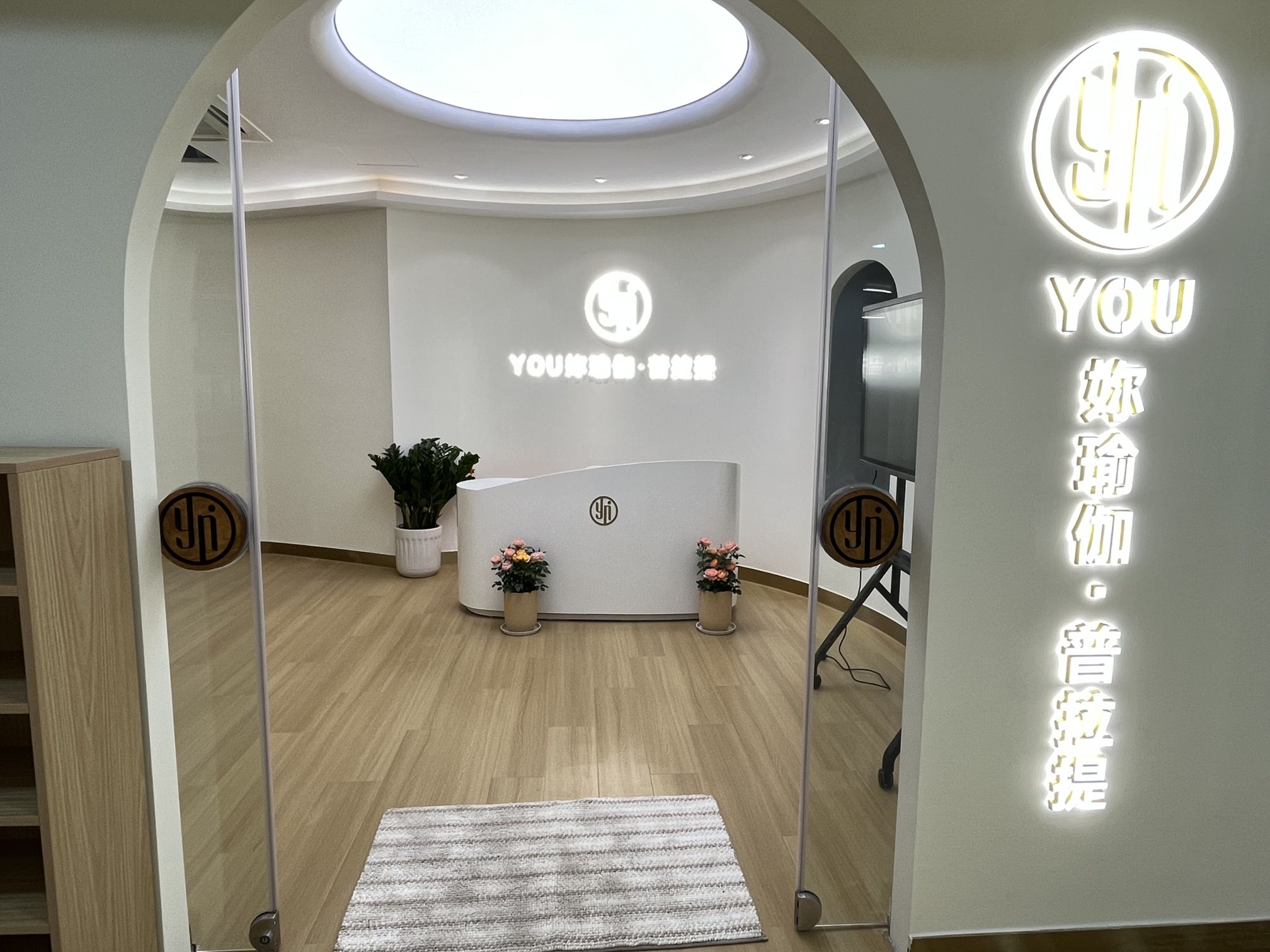 场地封面-YOU妳瑜伽·普拉提(宸北店)