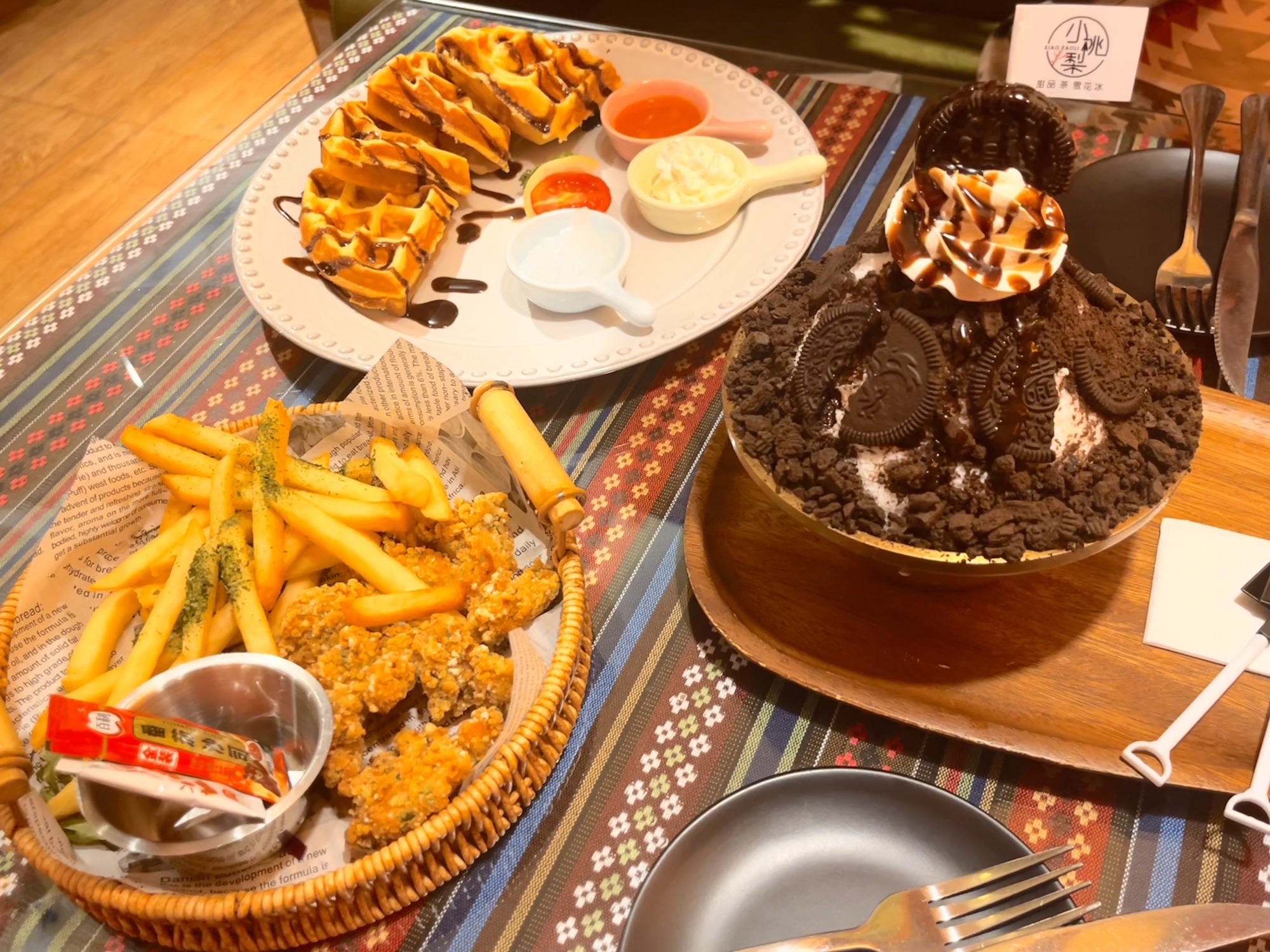 小桃梨甜品下午茶(晋城店)
