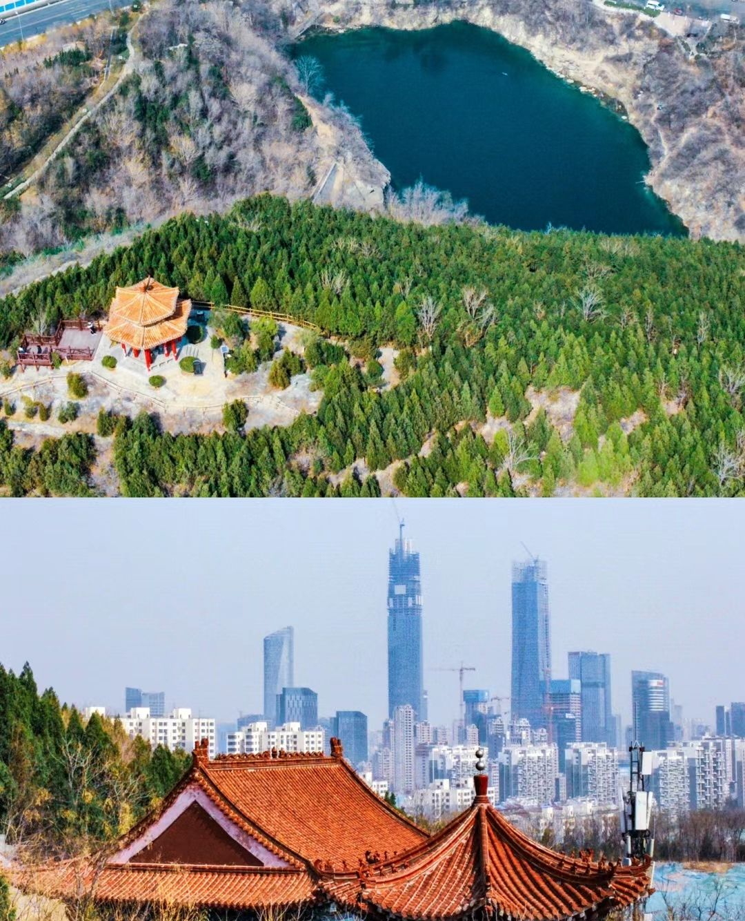 燕翅山公园旅行图片 2