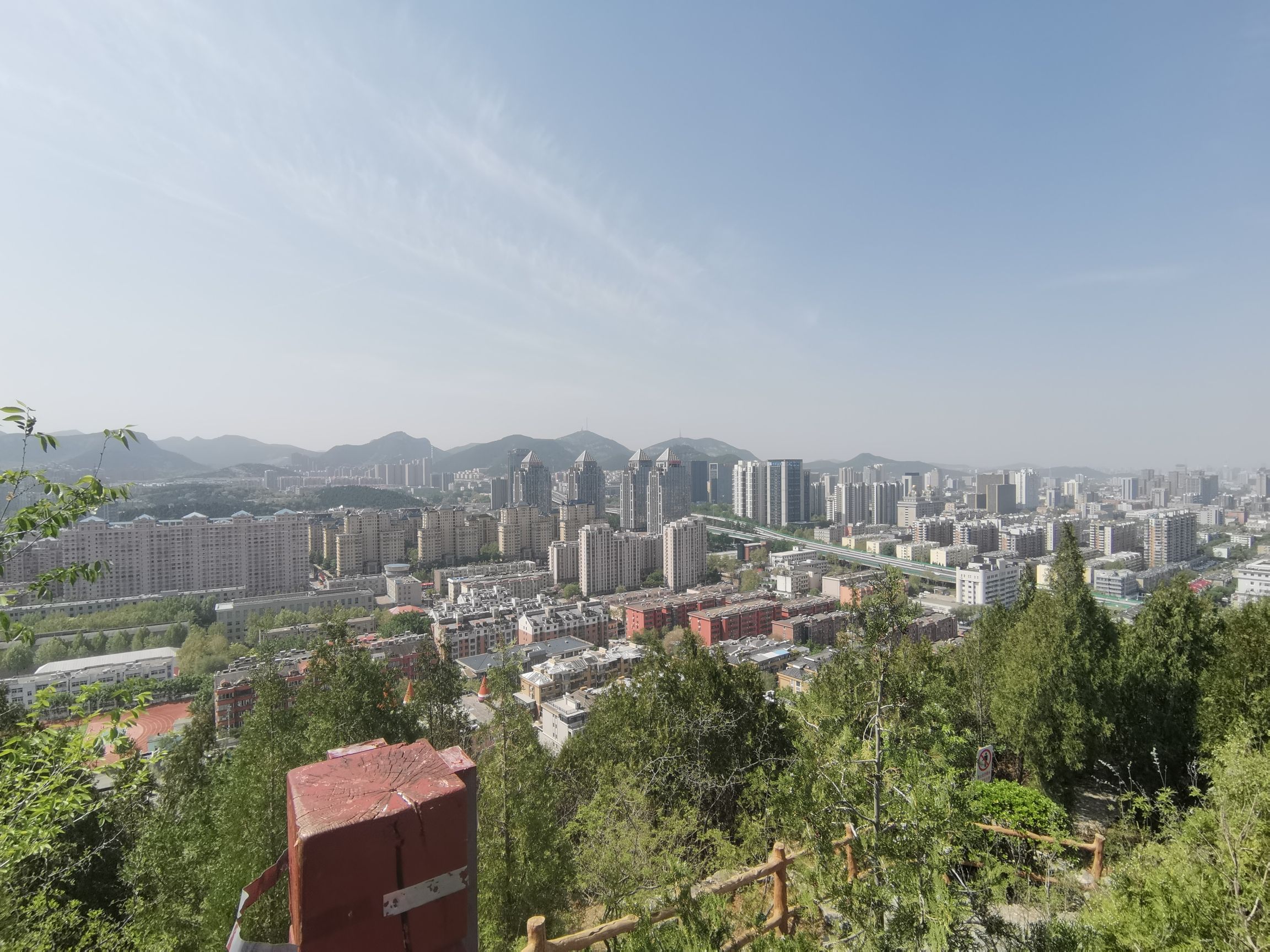 燕翅山公园旅行图片 3