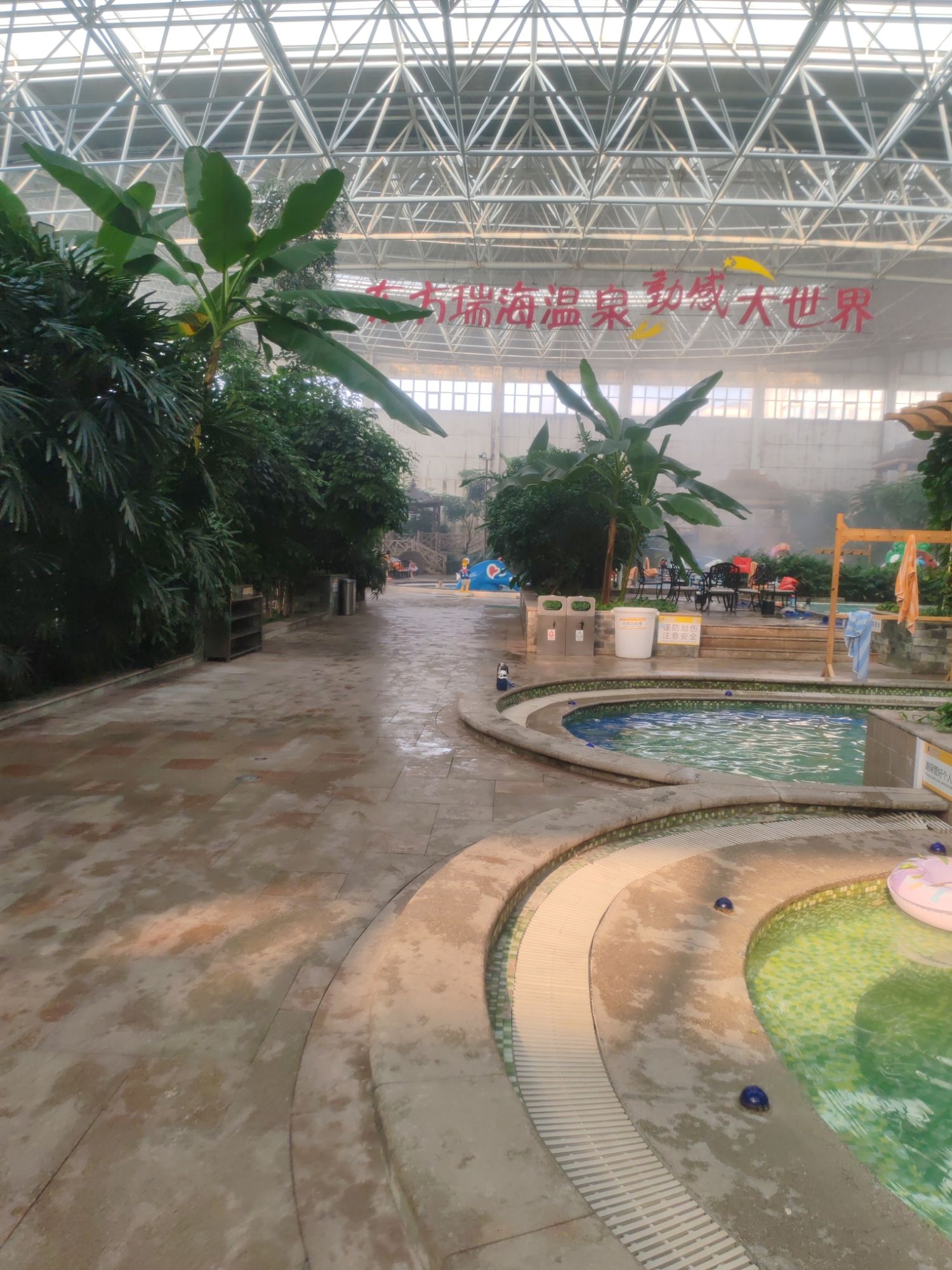 东方瑞海国际温泉度假村旅行图片 2