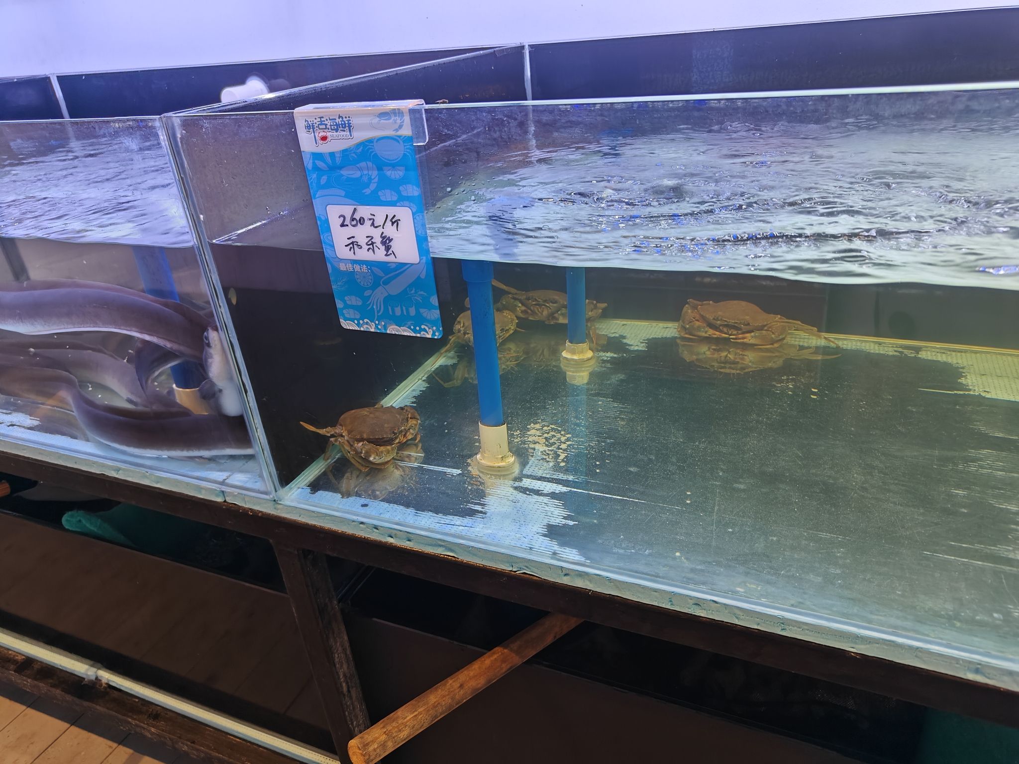 乌场港海鲜店