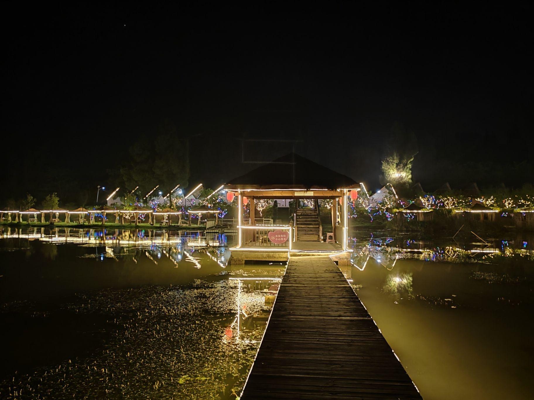 潼乐谷旅游度假区旅行图片 2