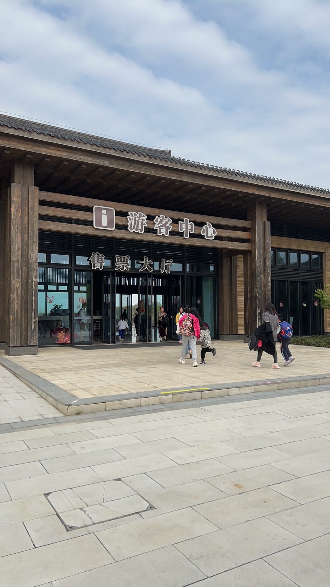 茅山望悠谷景区旅行图片 2