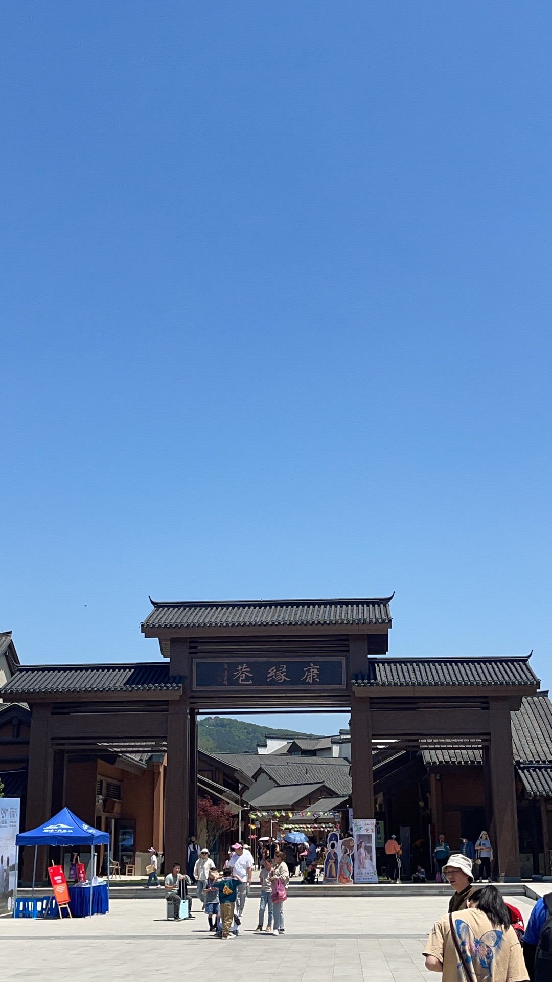 茅山望悠谷景区旅行图片 1