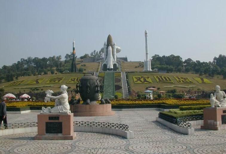 场地封面-广东奥林匹克体育中心北广场