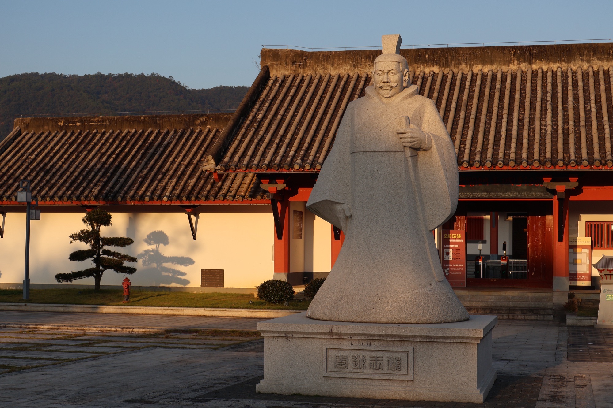 城村汉城国家考古遗址公园旅行图片 3