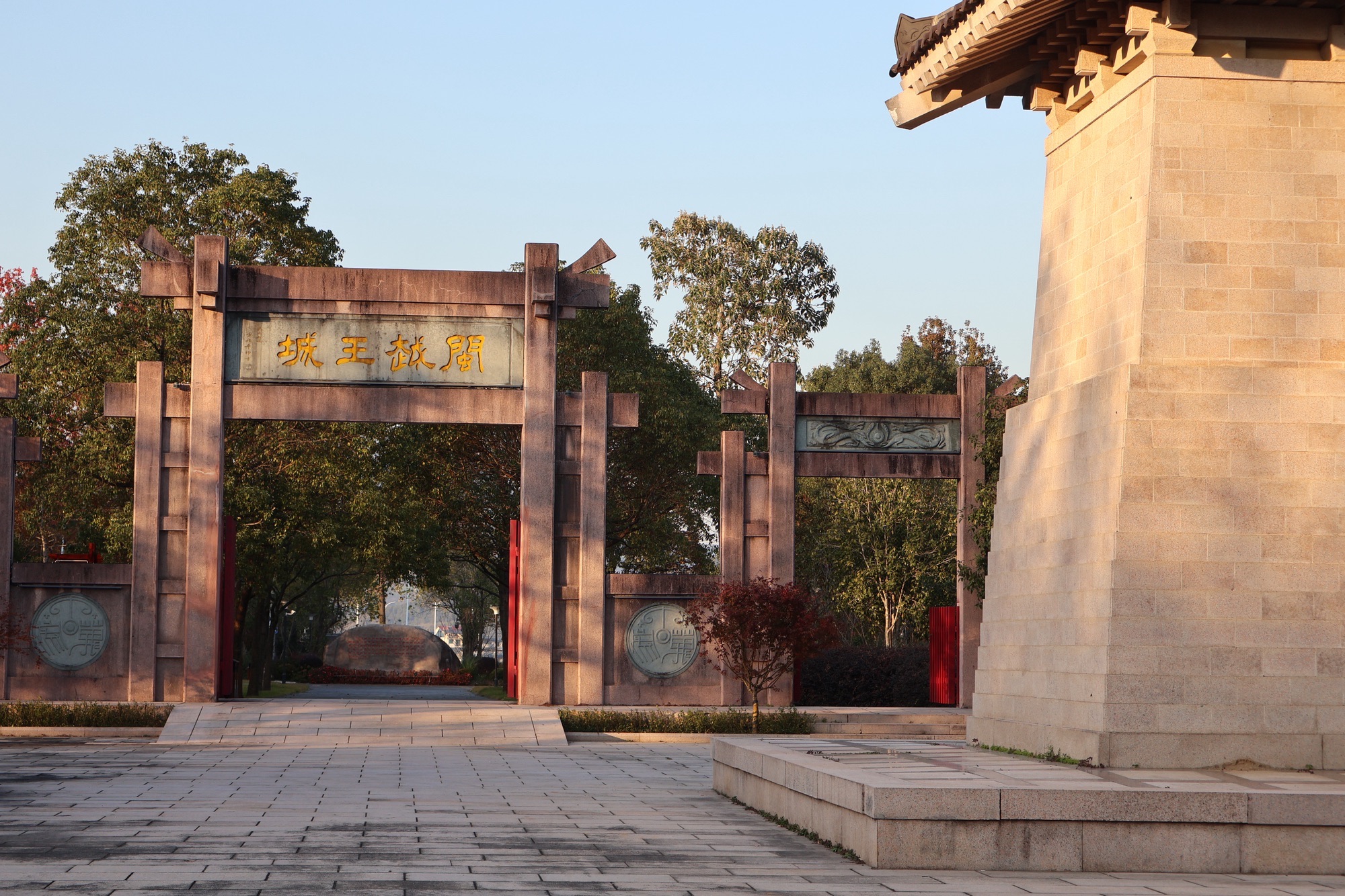 城村汉城国家考古遗址公园旅行图片 2