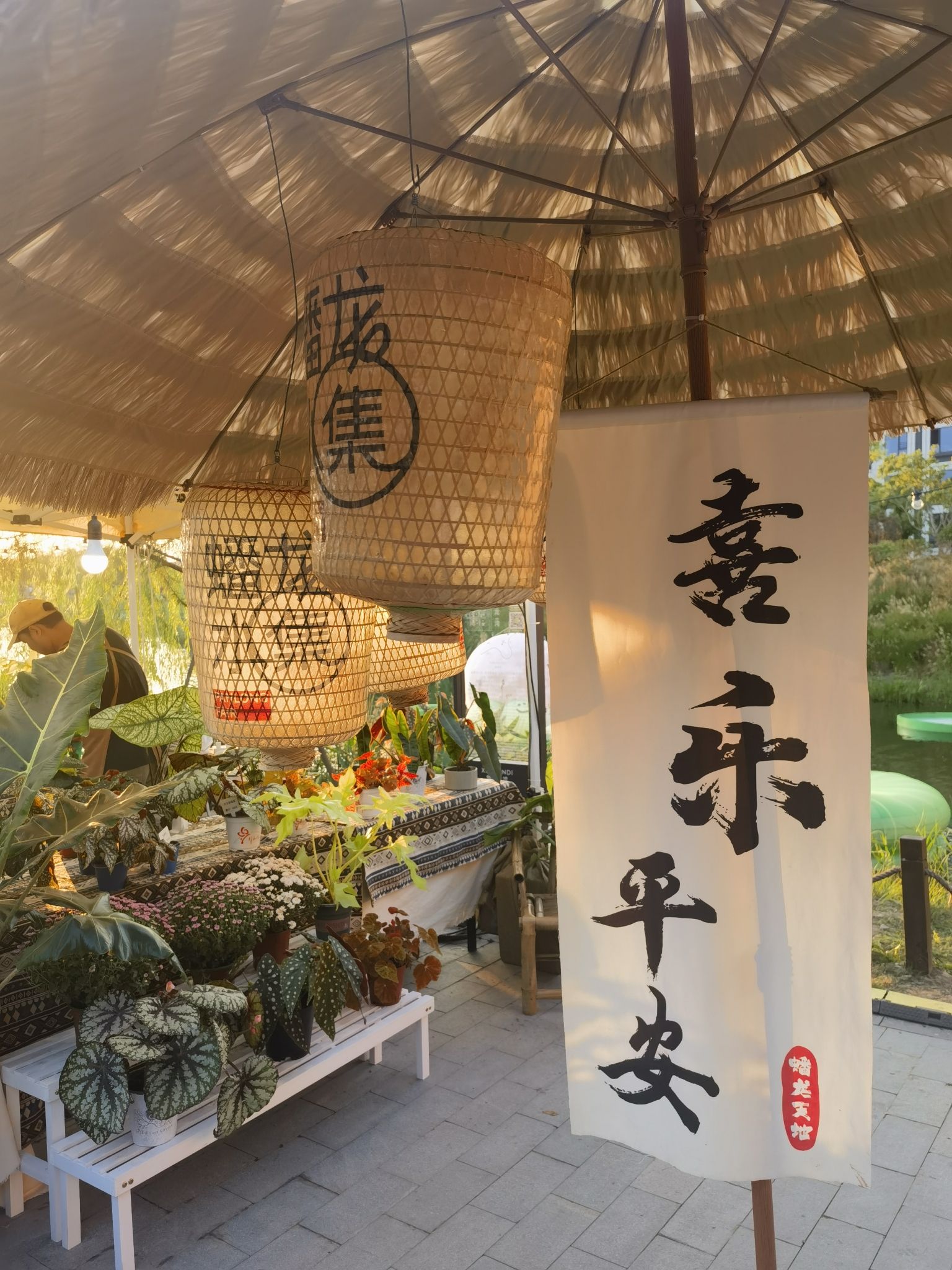 蟠龙新天地戏台广场旅行图片 2
