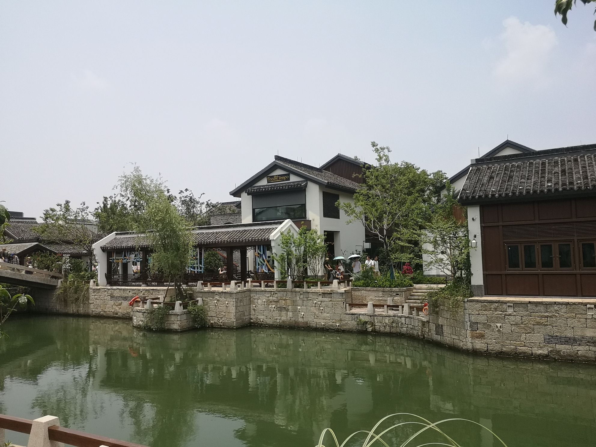 蟠龙天地喷泉广场