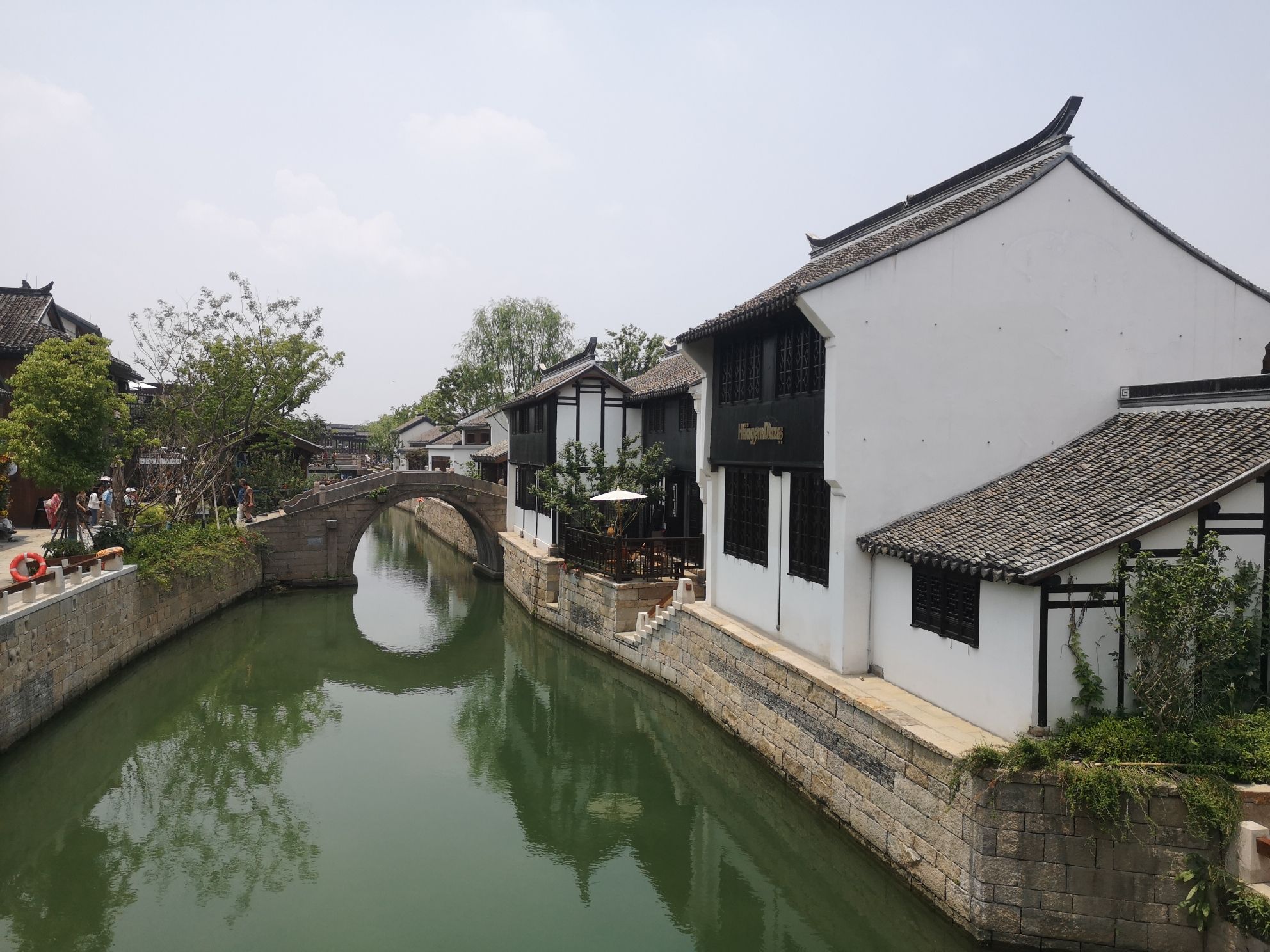 蟠龙新天地喷泉广场旅行图片 1