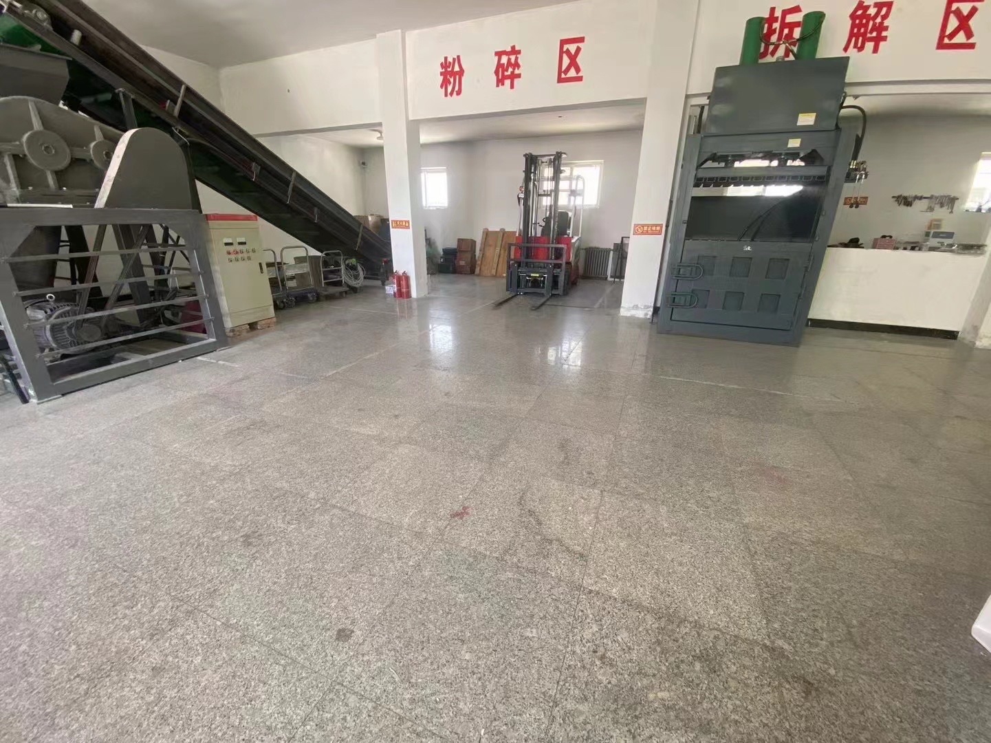北京销毁报废中心
