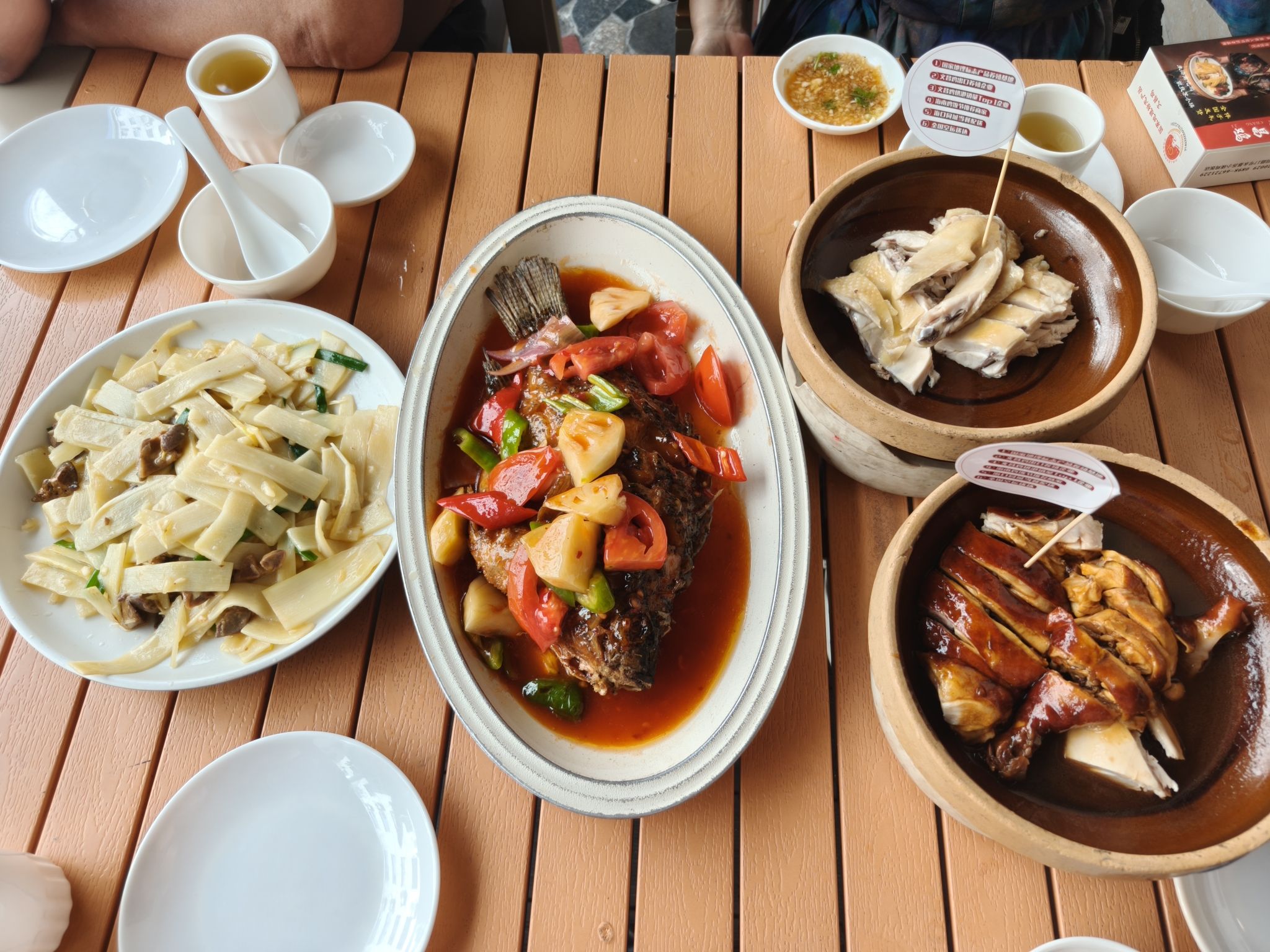 苏小瑛文昌鸡·永基鸡饭店(骑楼老街店)(暂停营业)