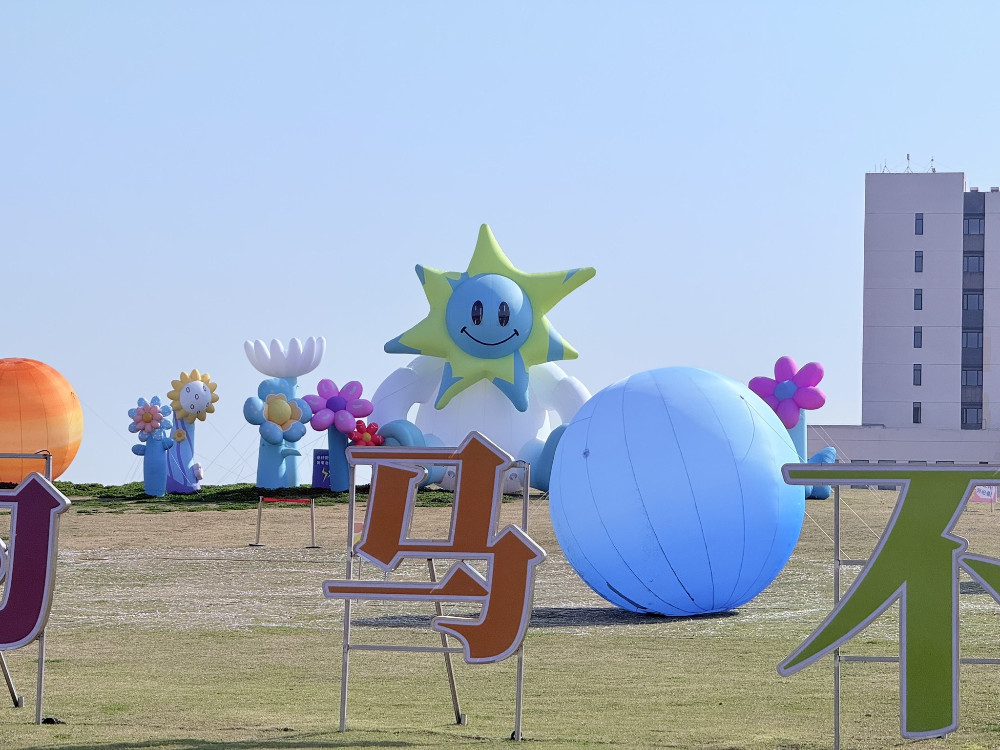 场地封面-自由大草坪露营地