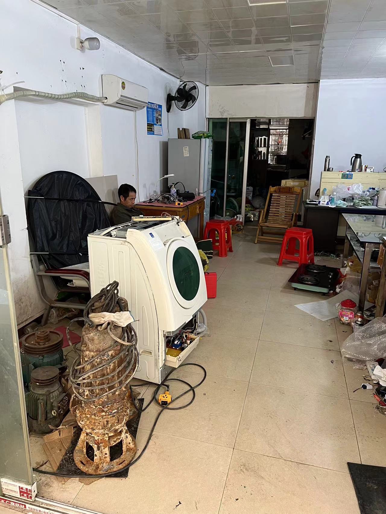 大义家用电器维修部