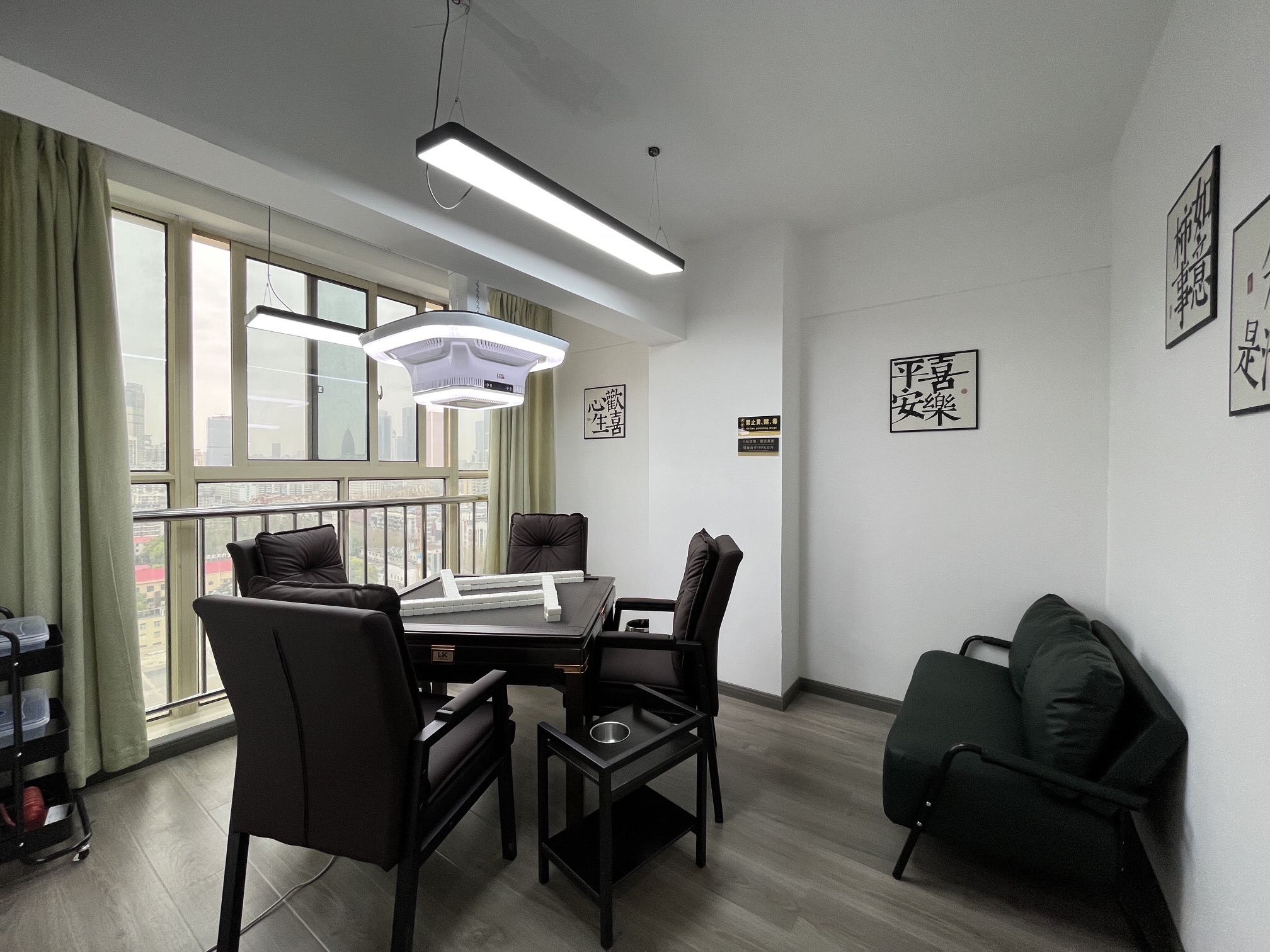 场地封面-祥合棋牌自助共享(武广店)