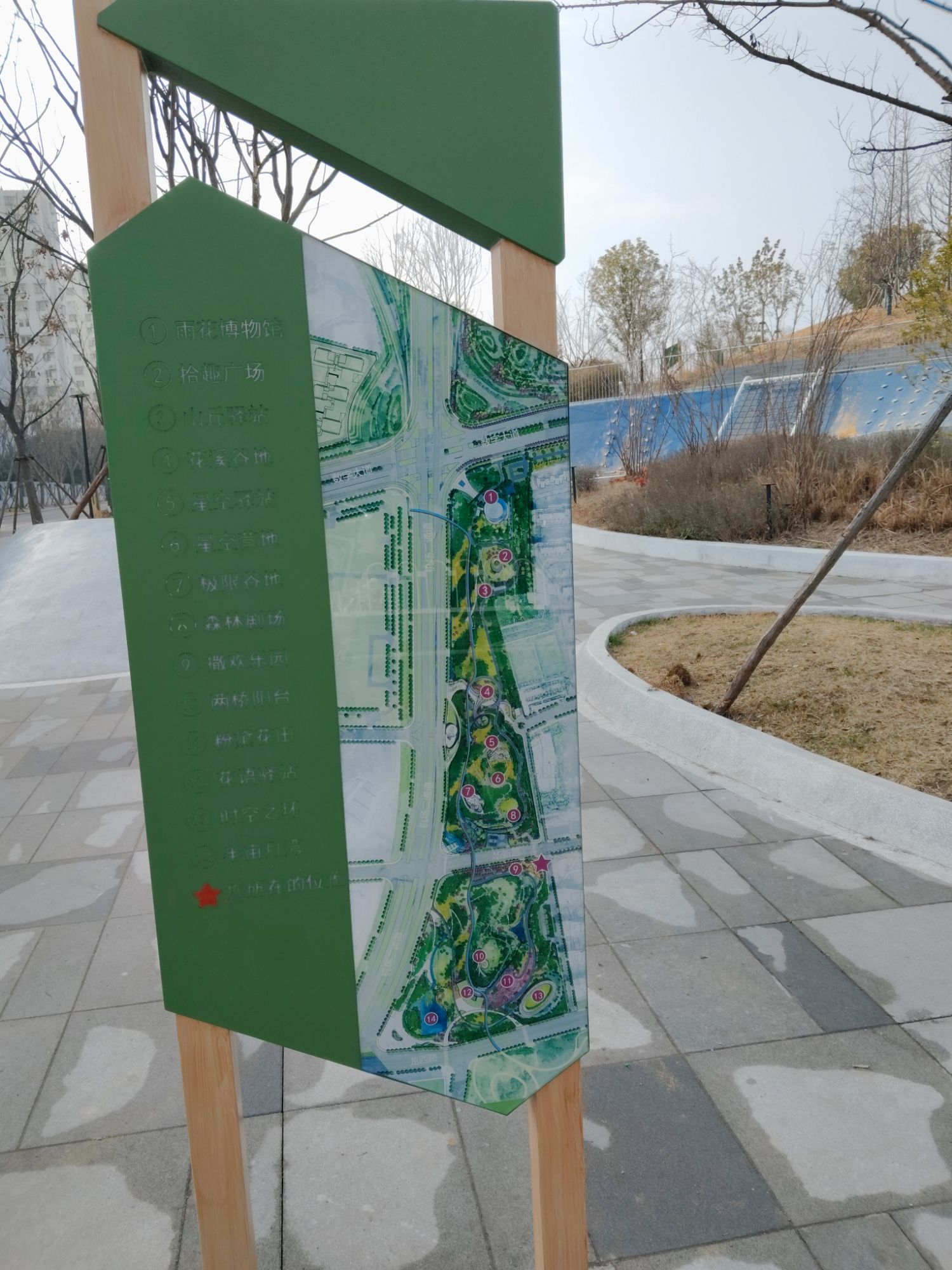 雨花城市公园旅行图片 1