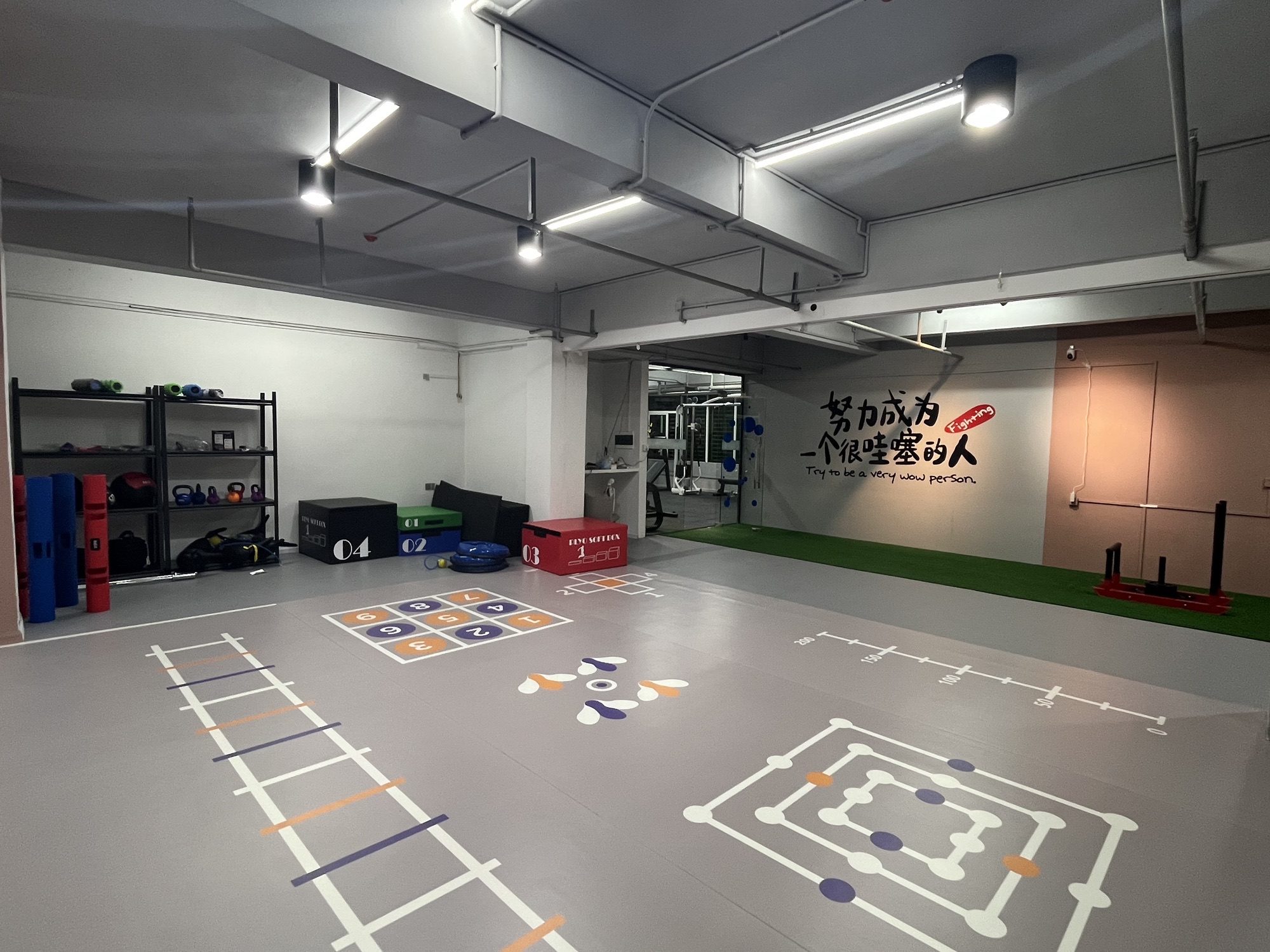 GD健身工作室(沟口店)