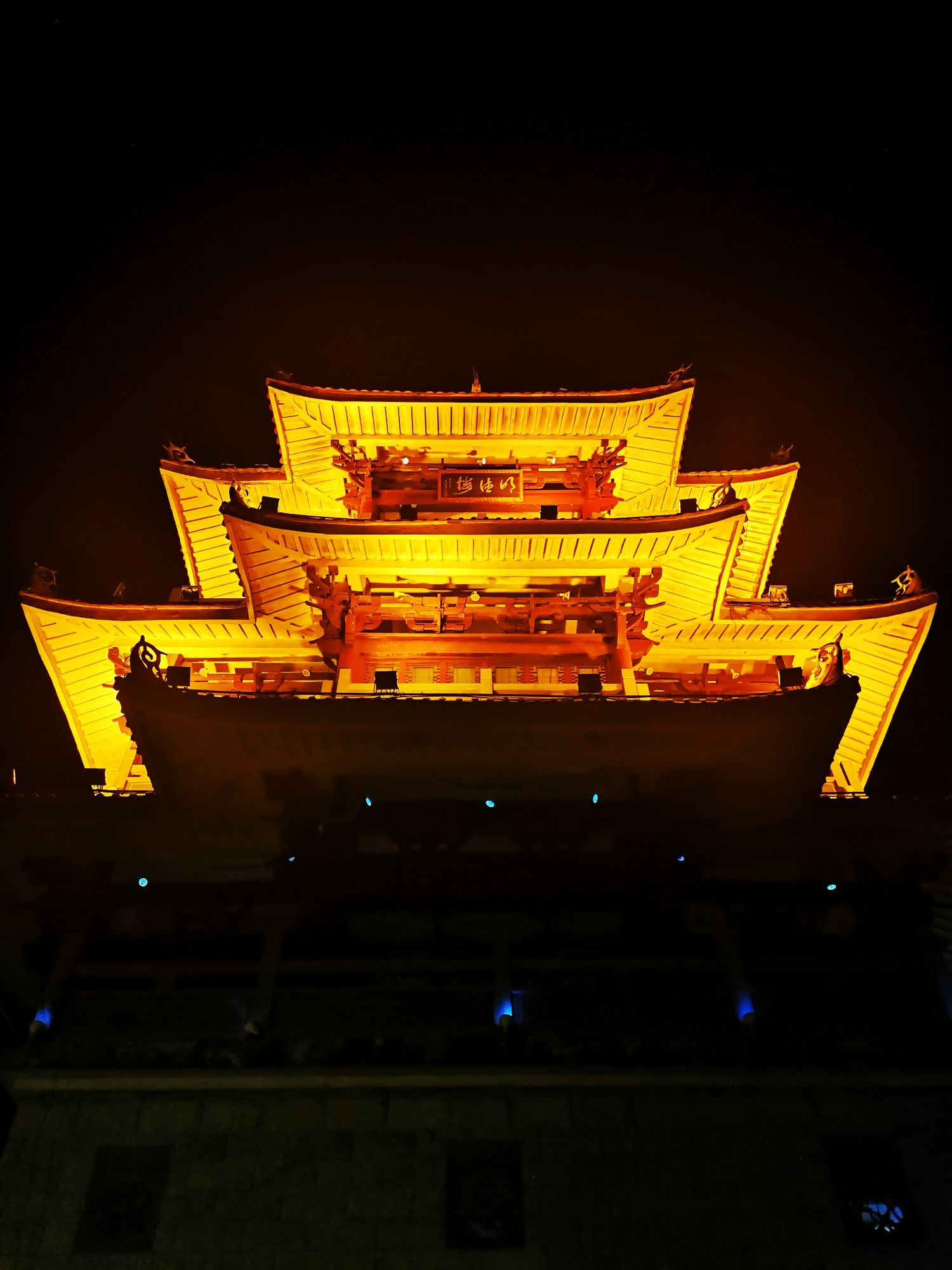 明德楼旅行图片 3