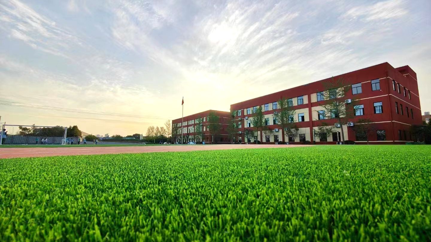 合肥职学教育大舜校区
