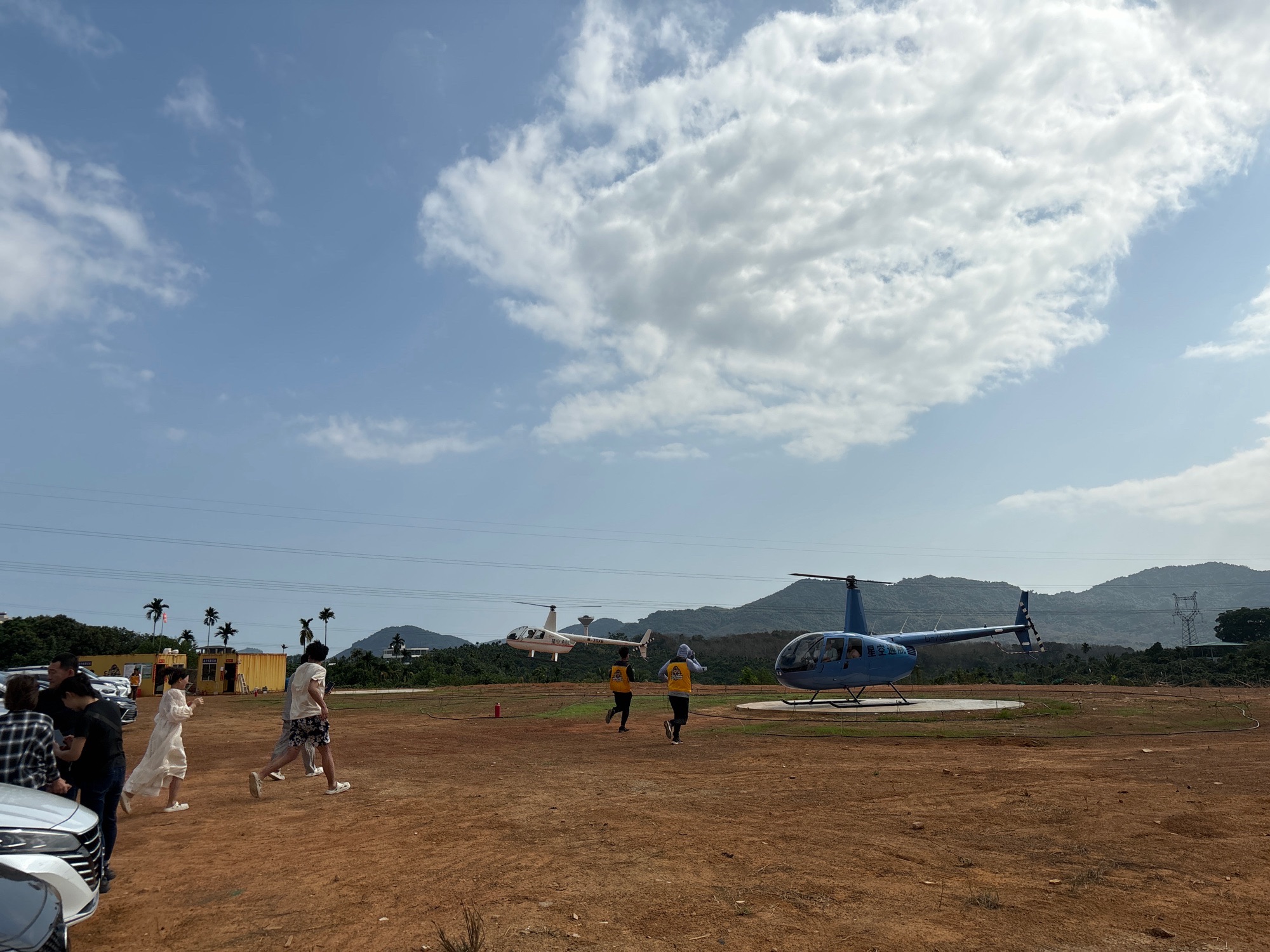 呀诺达旅游区直升机基地