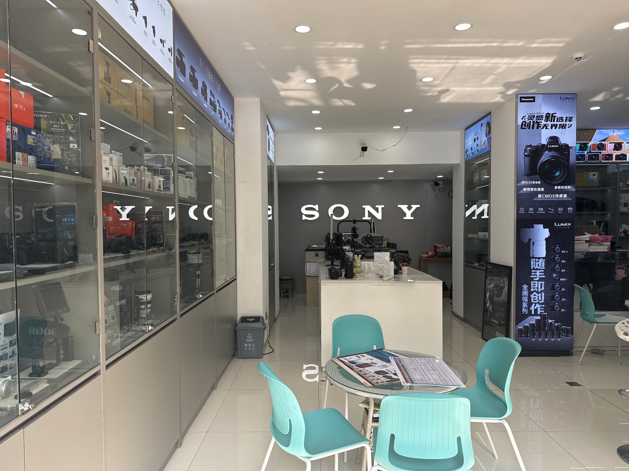 sony索尼影视器材租赁销售(东展)