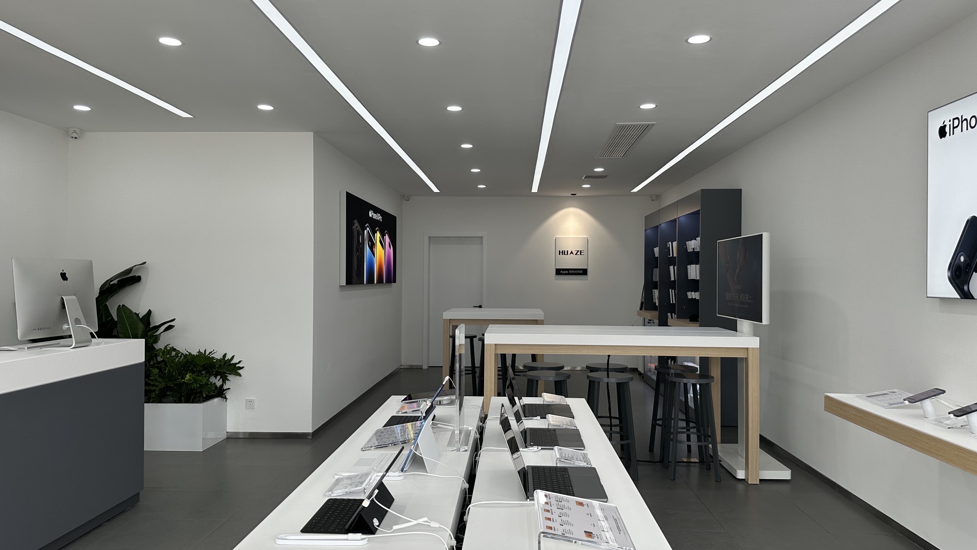 Apple授权专营店(宜昌猇亭社区店)