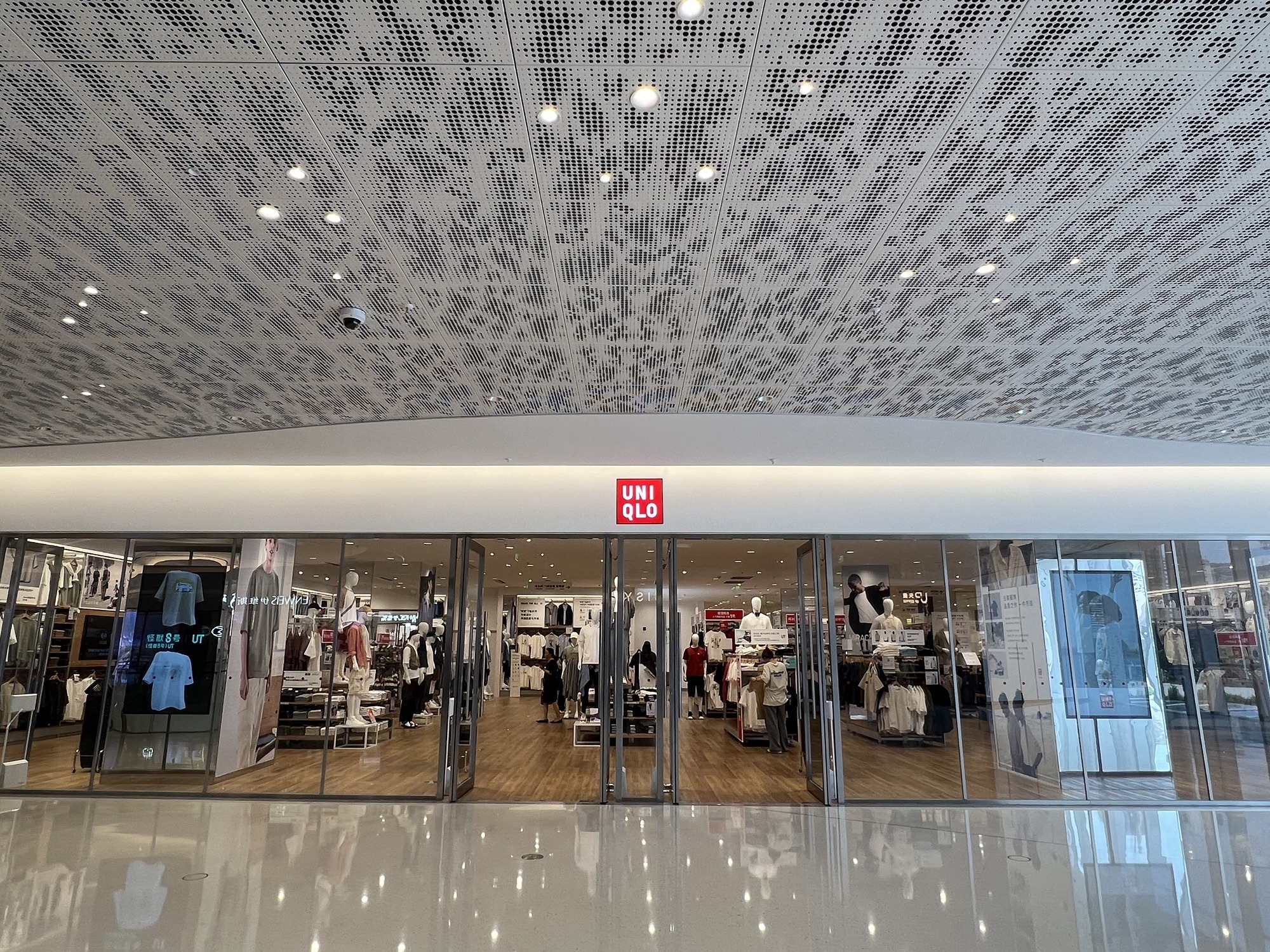 优衣库(兰州万象城店)