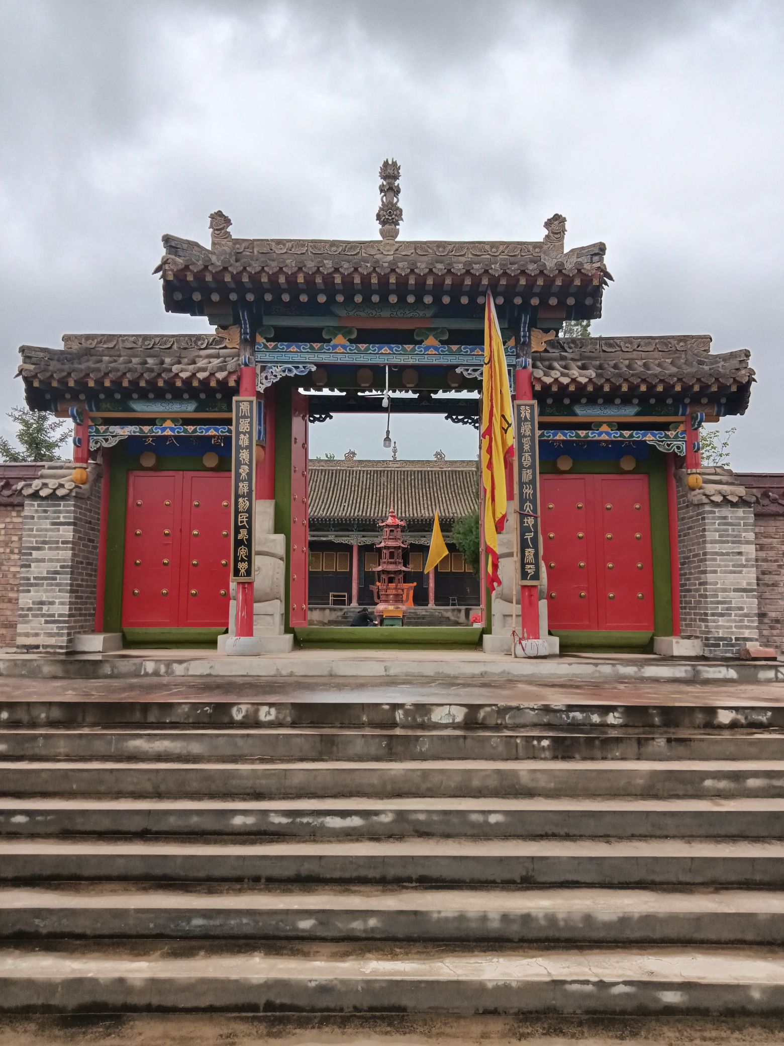 九龙山伏龙寺