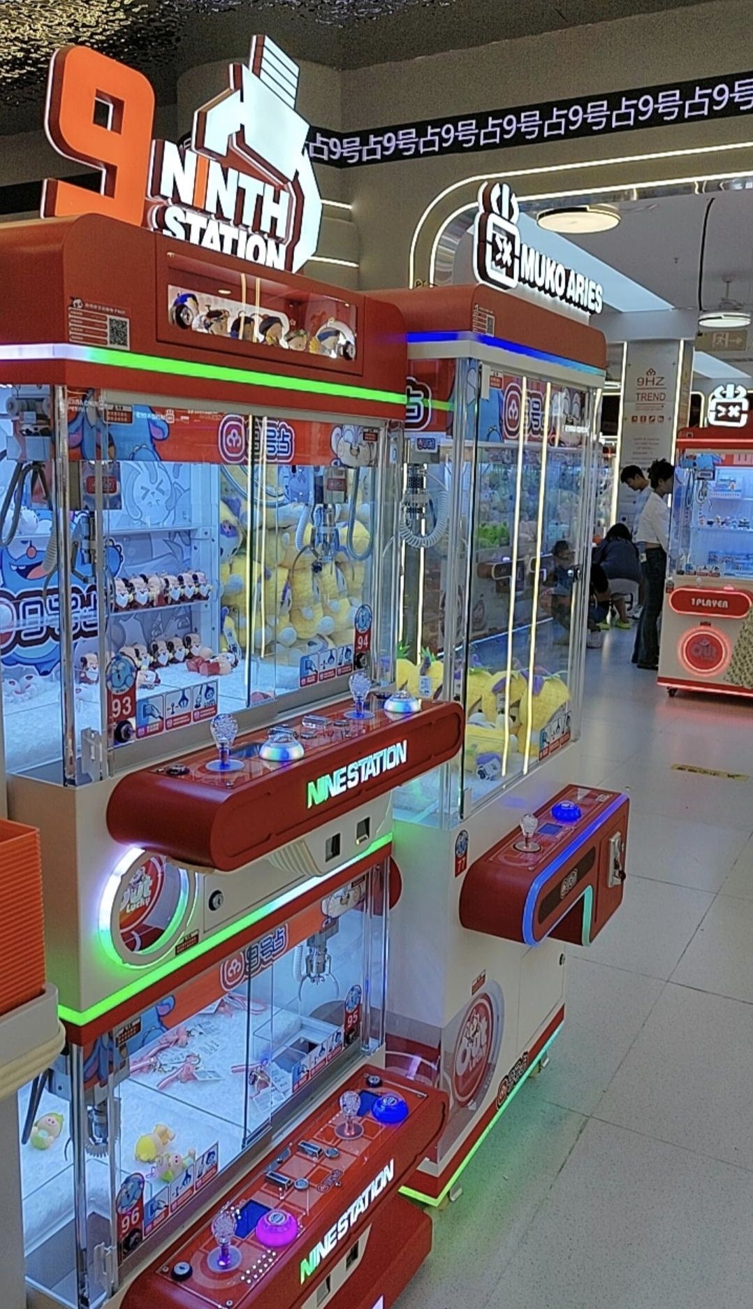 9号占六安文庙店