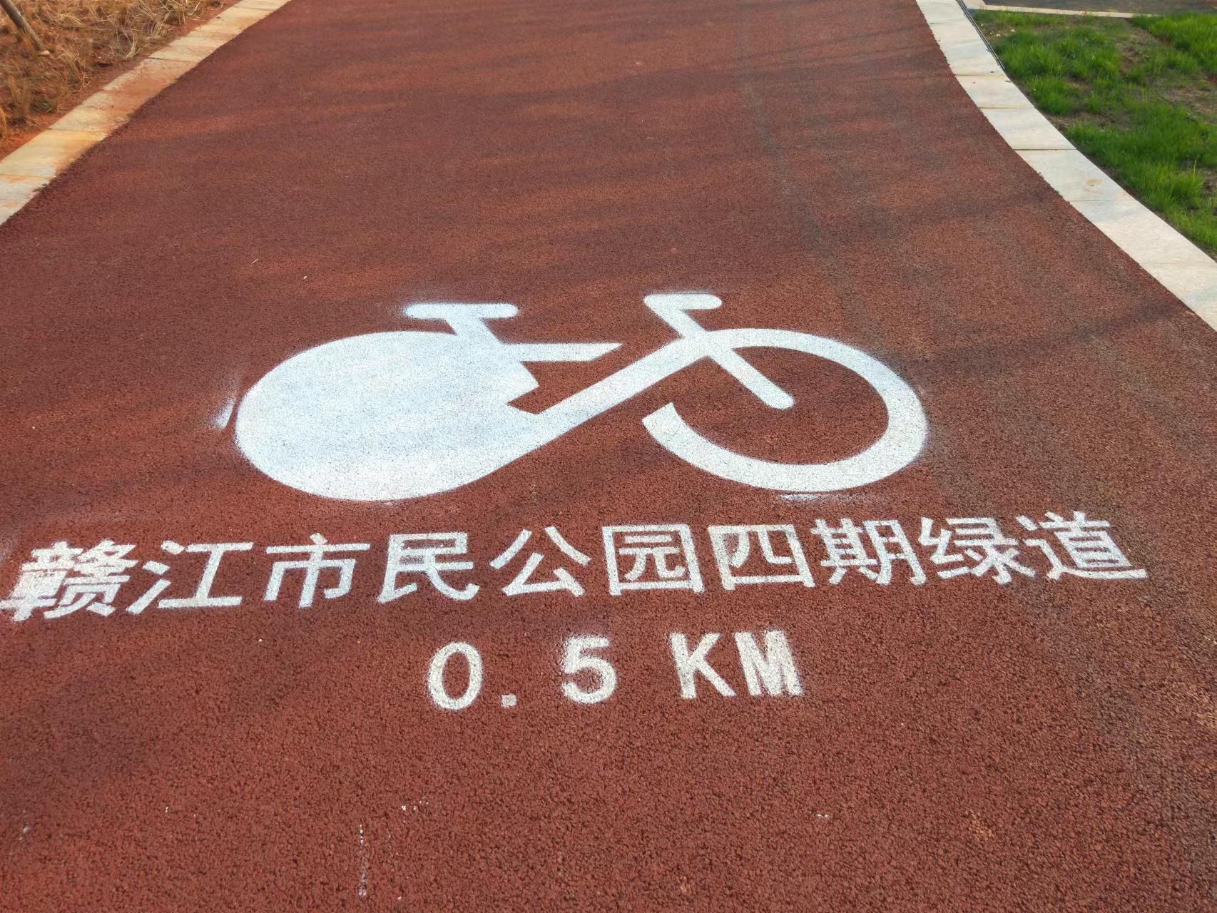 赣江市民公园四期旅行图片 3