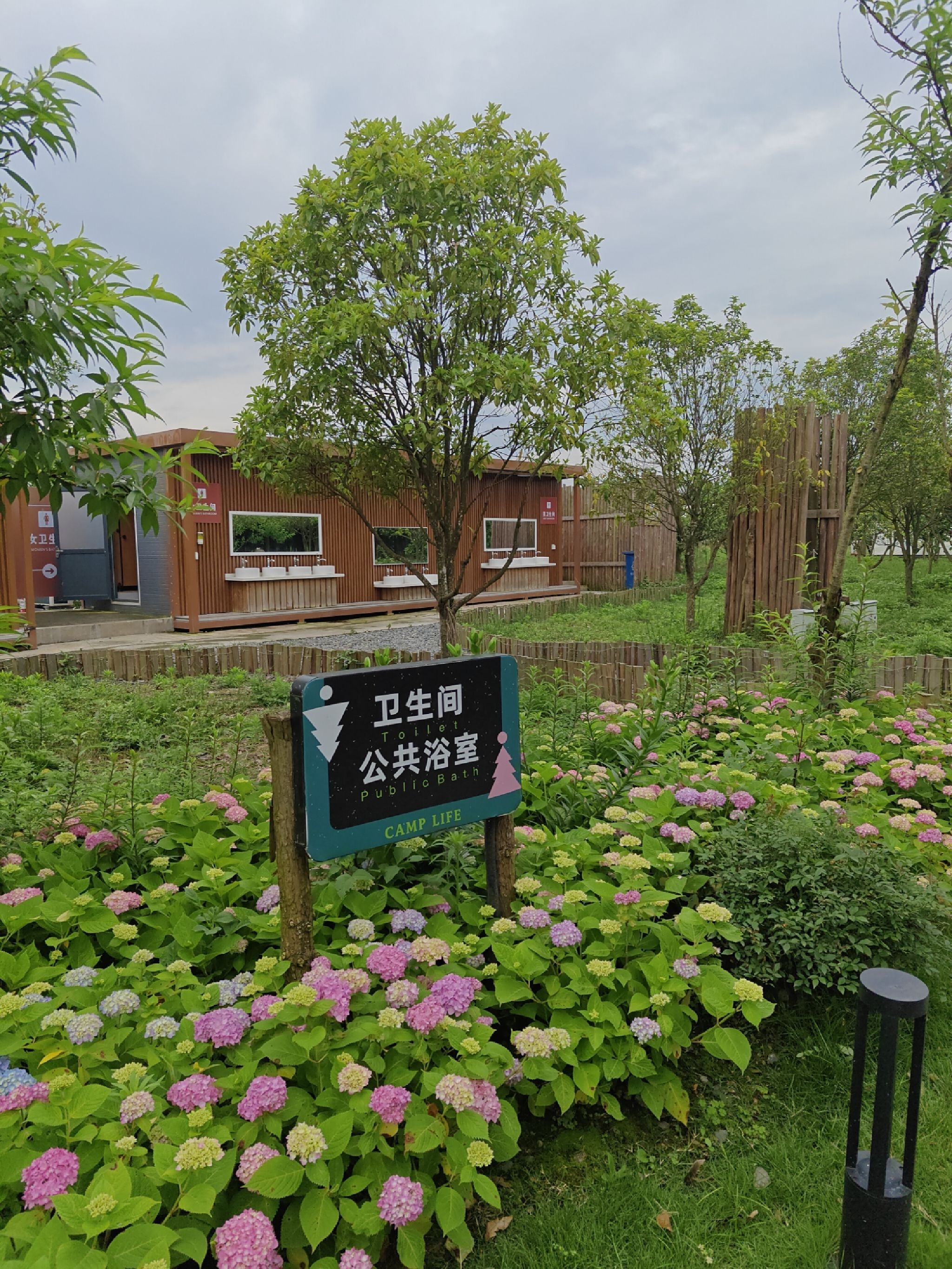 芷江桃花溪露营基地