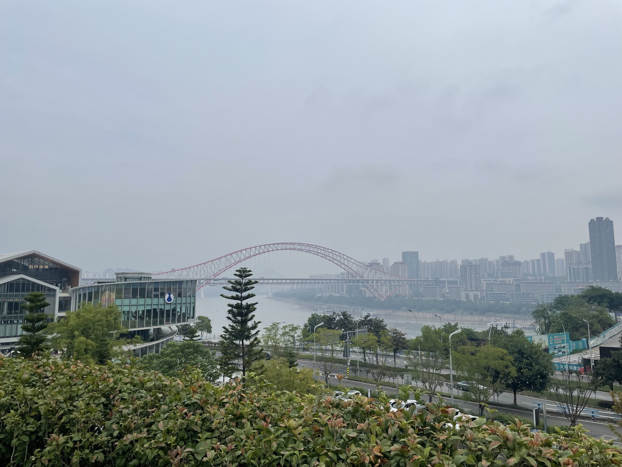 绿园公园旅行图片 3
