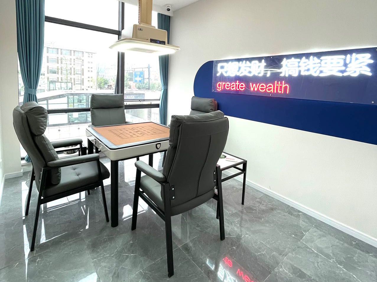 场地封面-趣麻吧24小时自助棋牌(联胜路店)