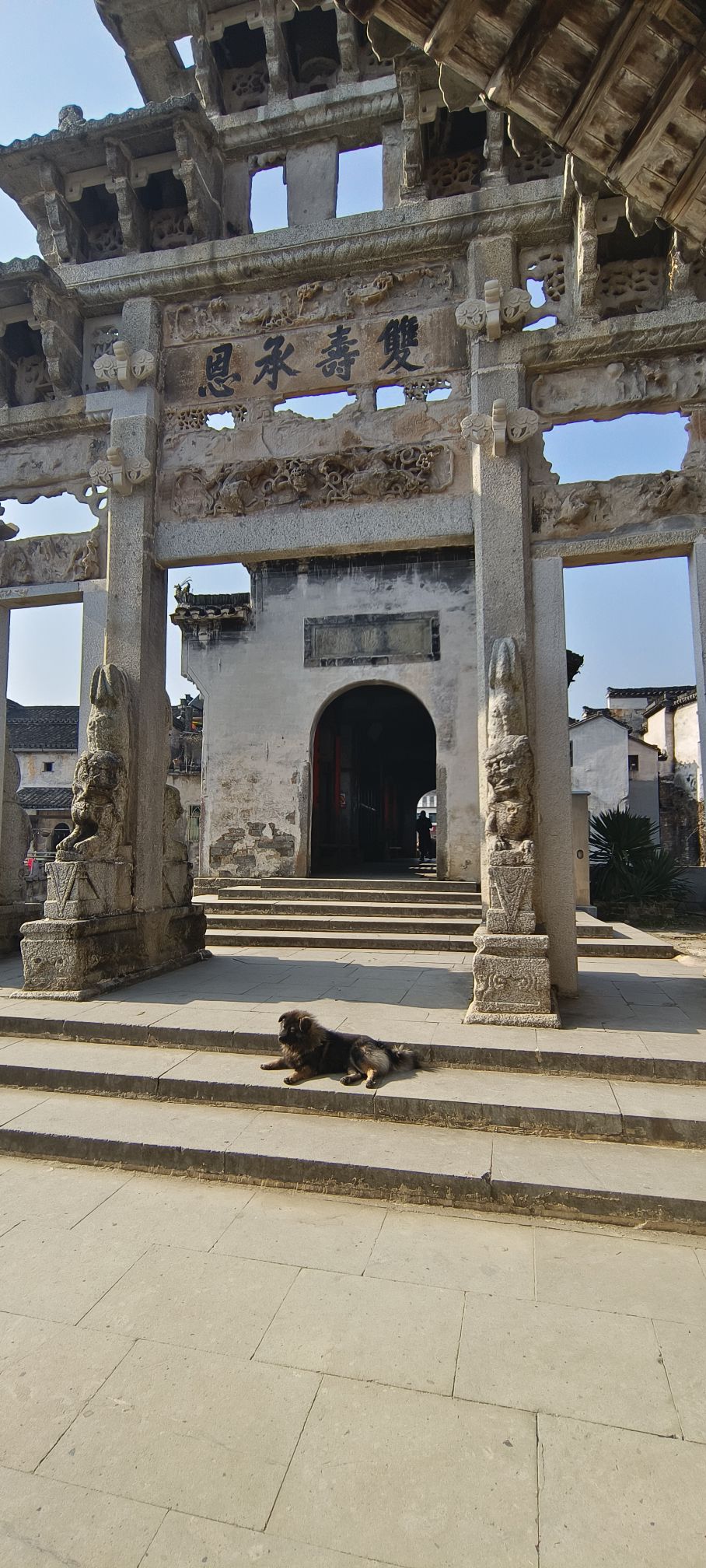 许村古建筑群-大郡伯第门楼旅行图片 2