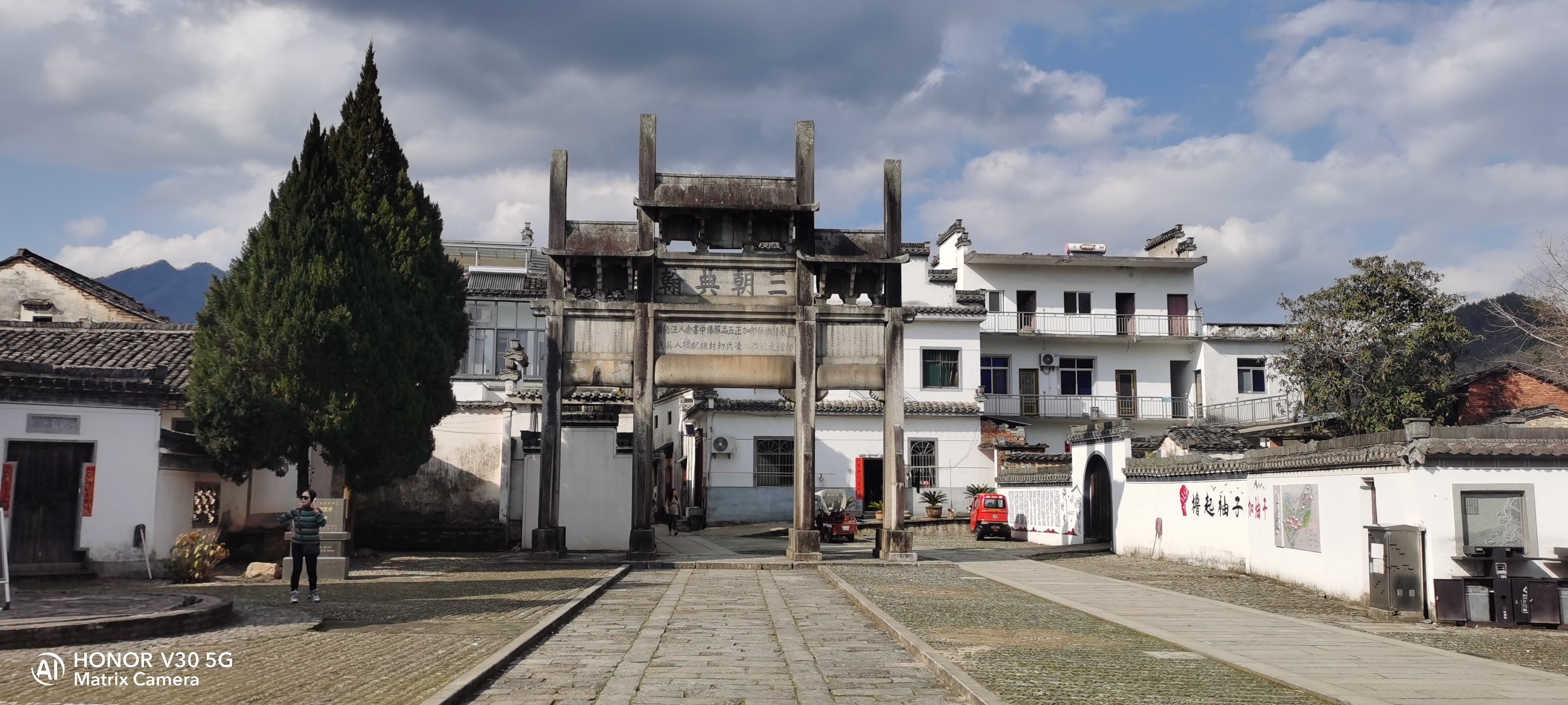 许村古建筑群-大郡伯第门楼旅行图片 2