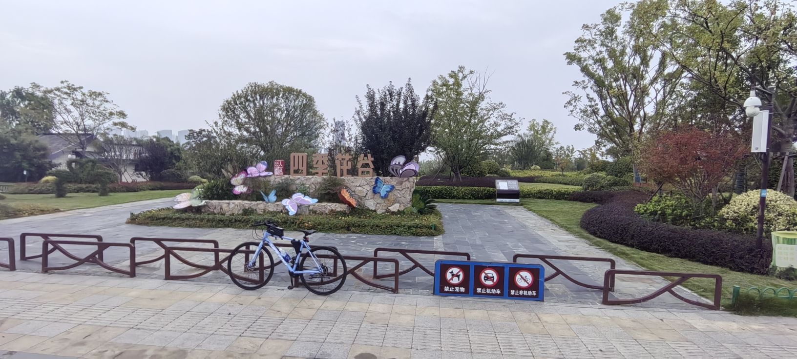 四季花谷旅行图片 3