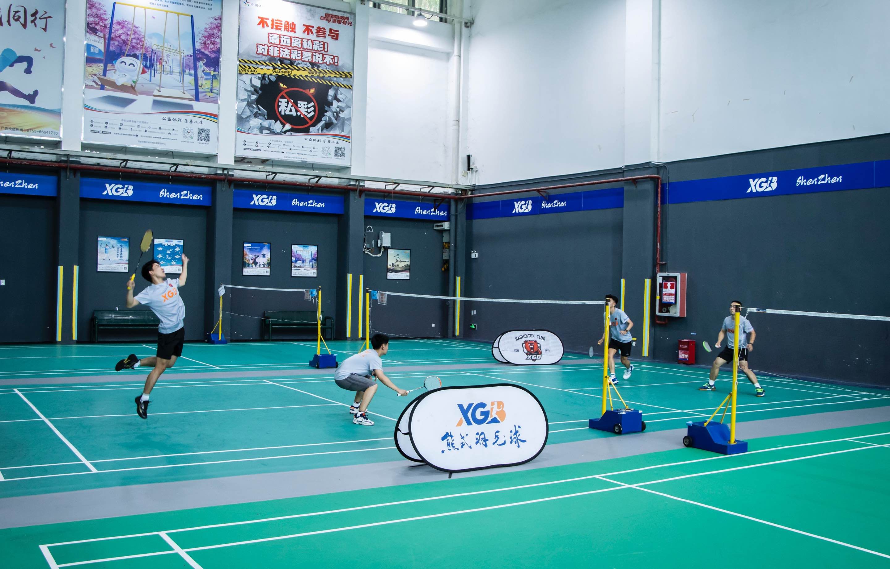 推荐场地-XGB羽毛球训练基地(深圳光明店)