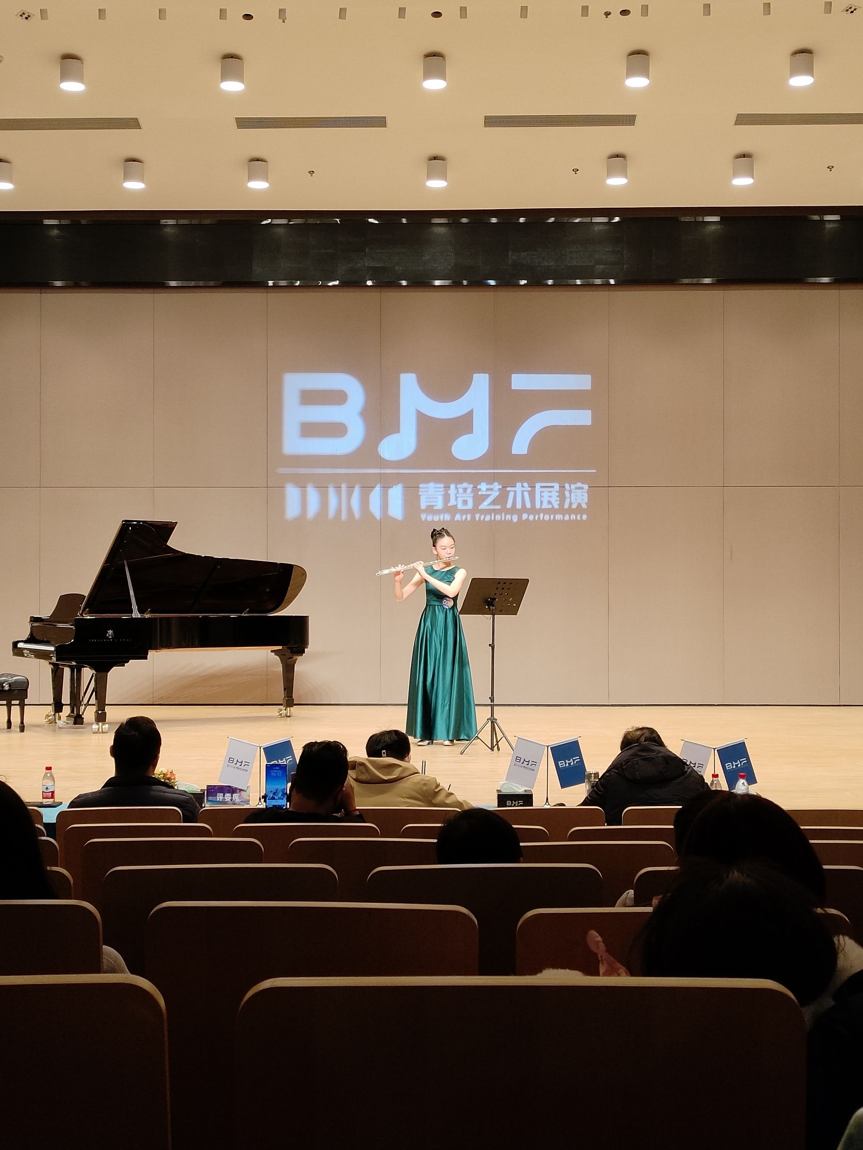 场地封面-北京音乐产业园音乐厅