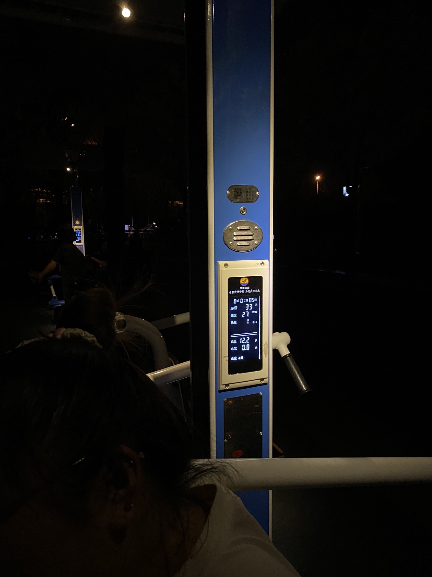 南运河文化公园旅行图片 2