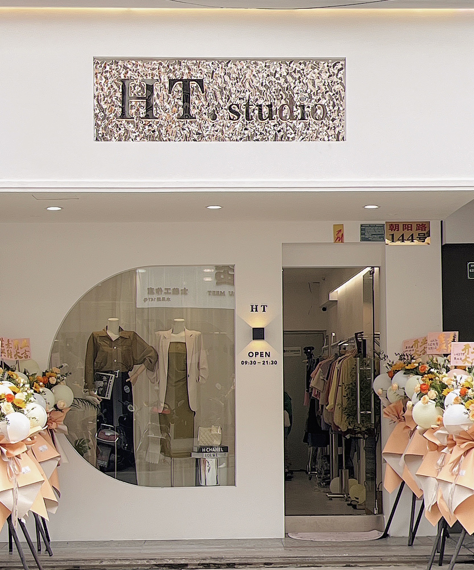 HT.STUDIO女装