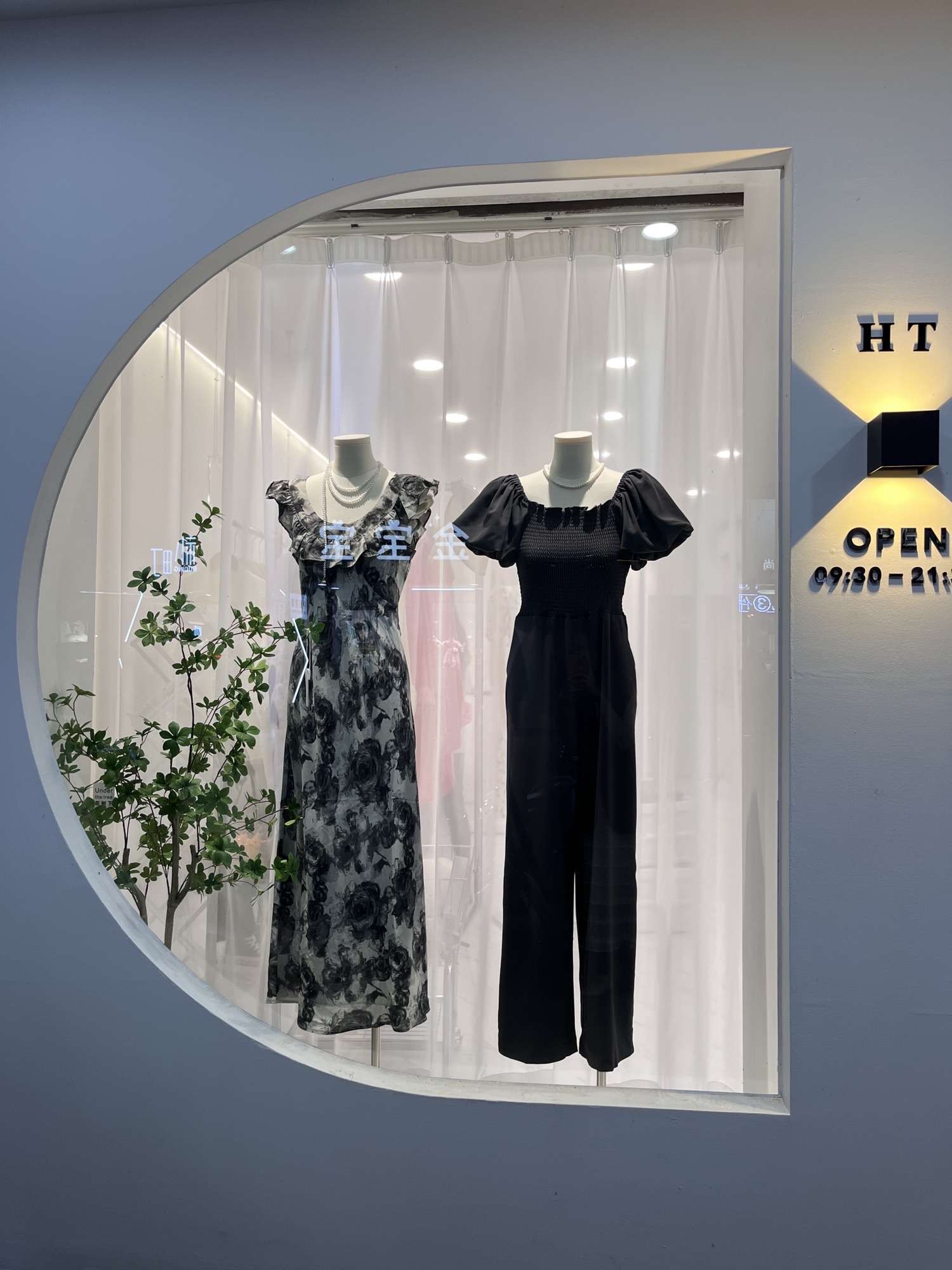 HT.STUDIO女装